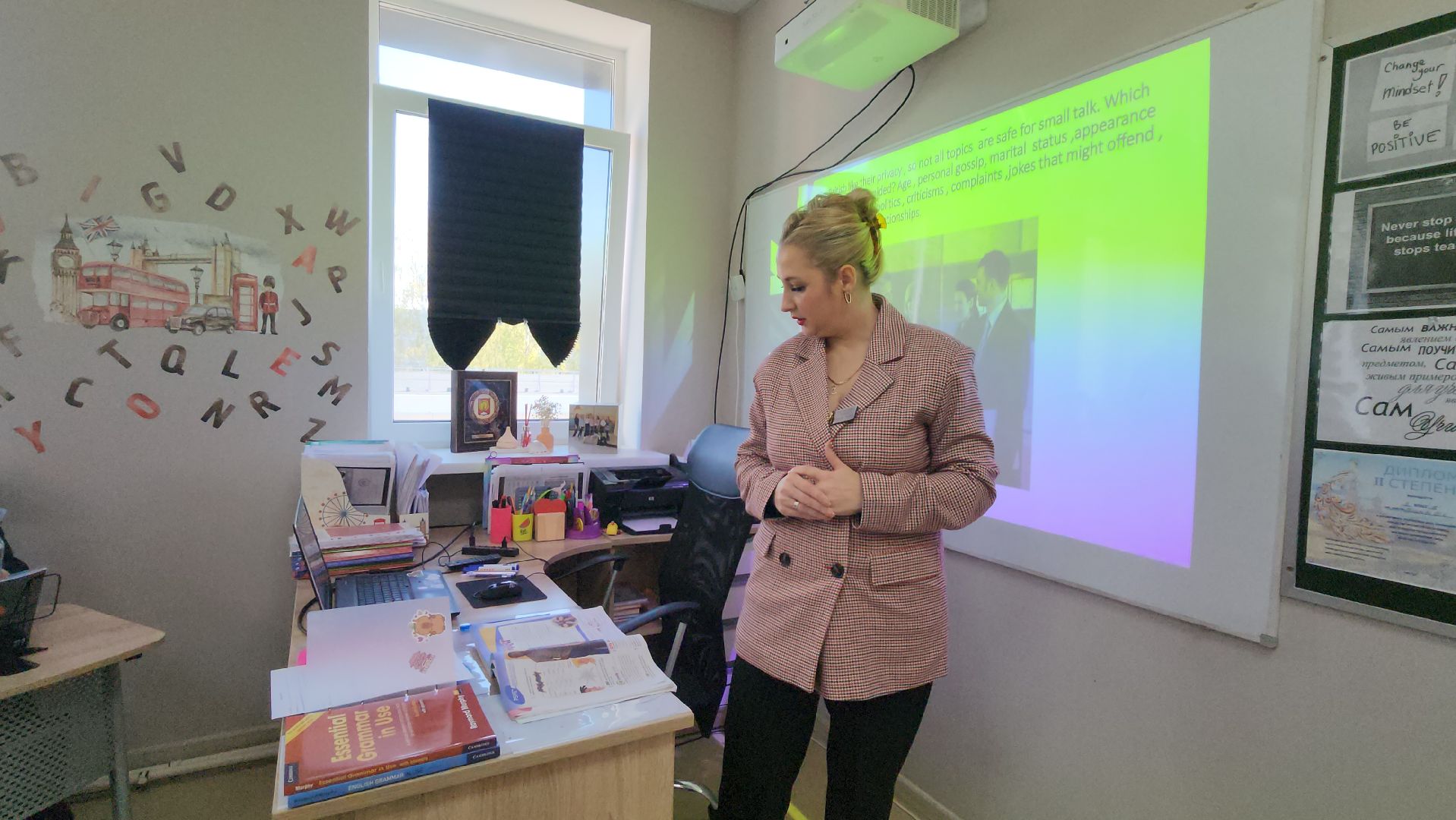 серпухов, школа 16 серпухов, улица космонавтов, день учителя в серпухове, учитель английского языка в серпухове,