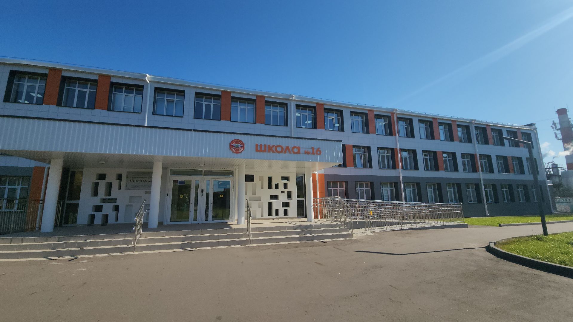 серпухов, школа 16 серпухов, улица космонавтов, день учителя в серпухове, учитель английского языка в серпухове,