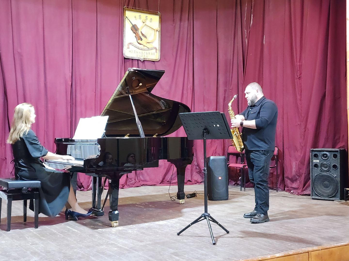 красноармейск, городской округ пушкинский, день музыки, детская школа искусств,