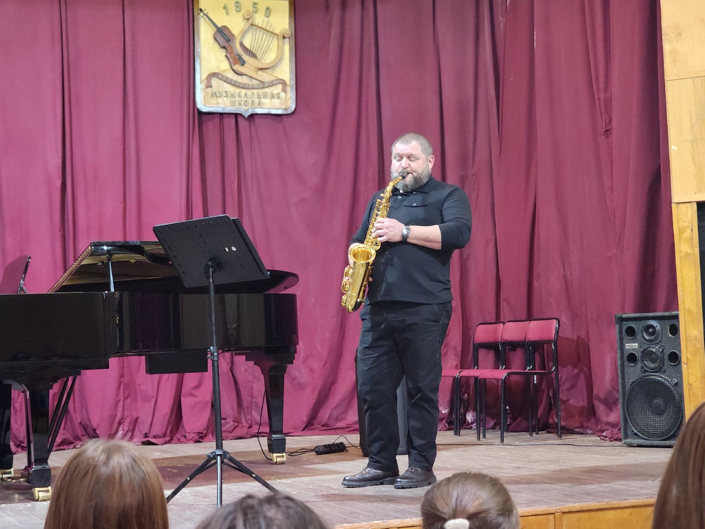 красноармейск, городской округ пушкинский, день музыки, детская школа искусств,