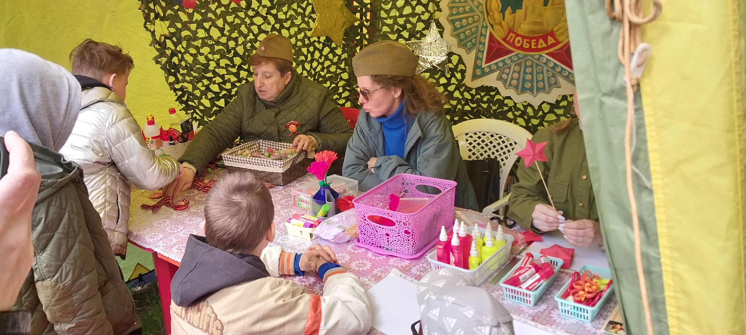 коломна, парк