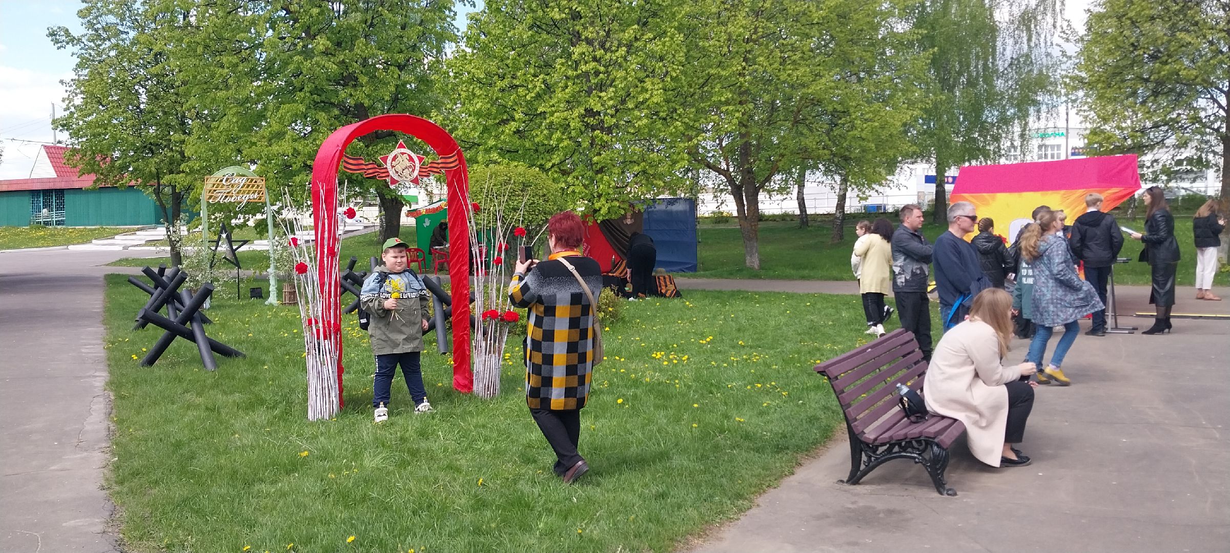 коломна, парк