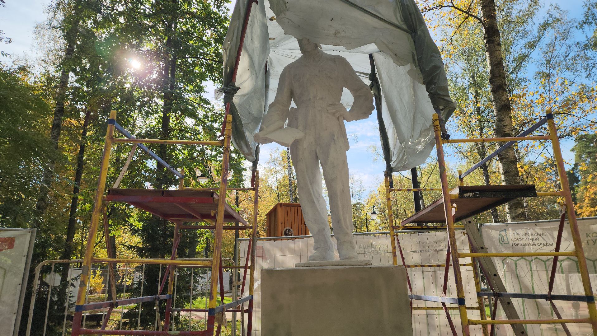 городской парк, благоустройство, освещение, пешеходные дорожки,