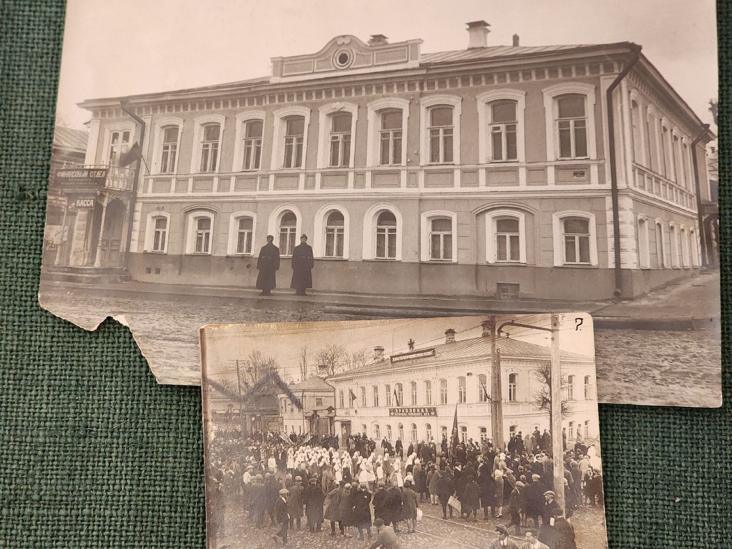 выставка, выставка фотографий,   музей, ногинск, богородский городской округ,