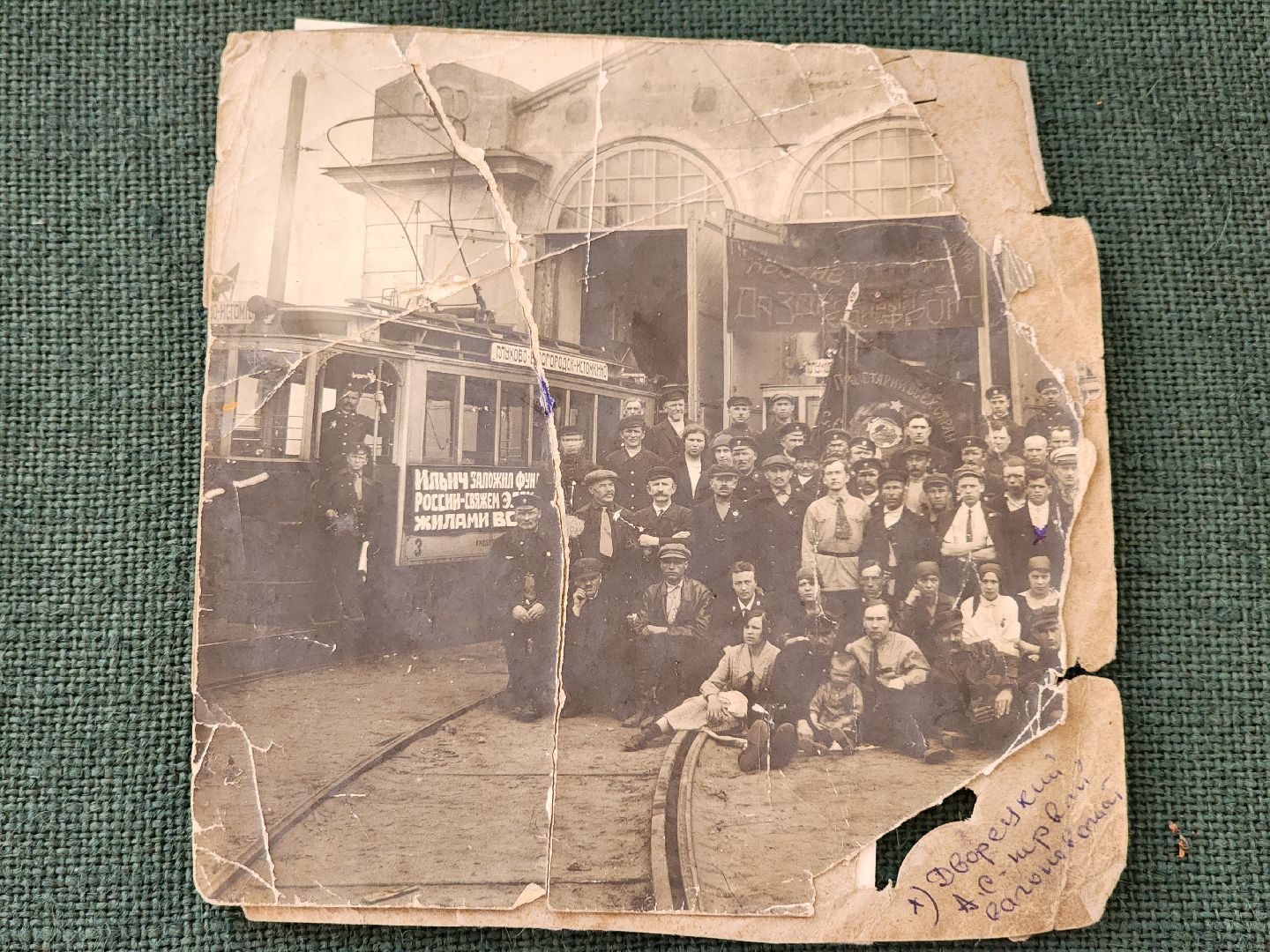 выставка, выставка фотографий,   музей, ногинск, богородский городской округ,