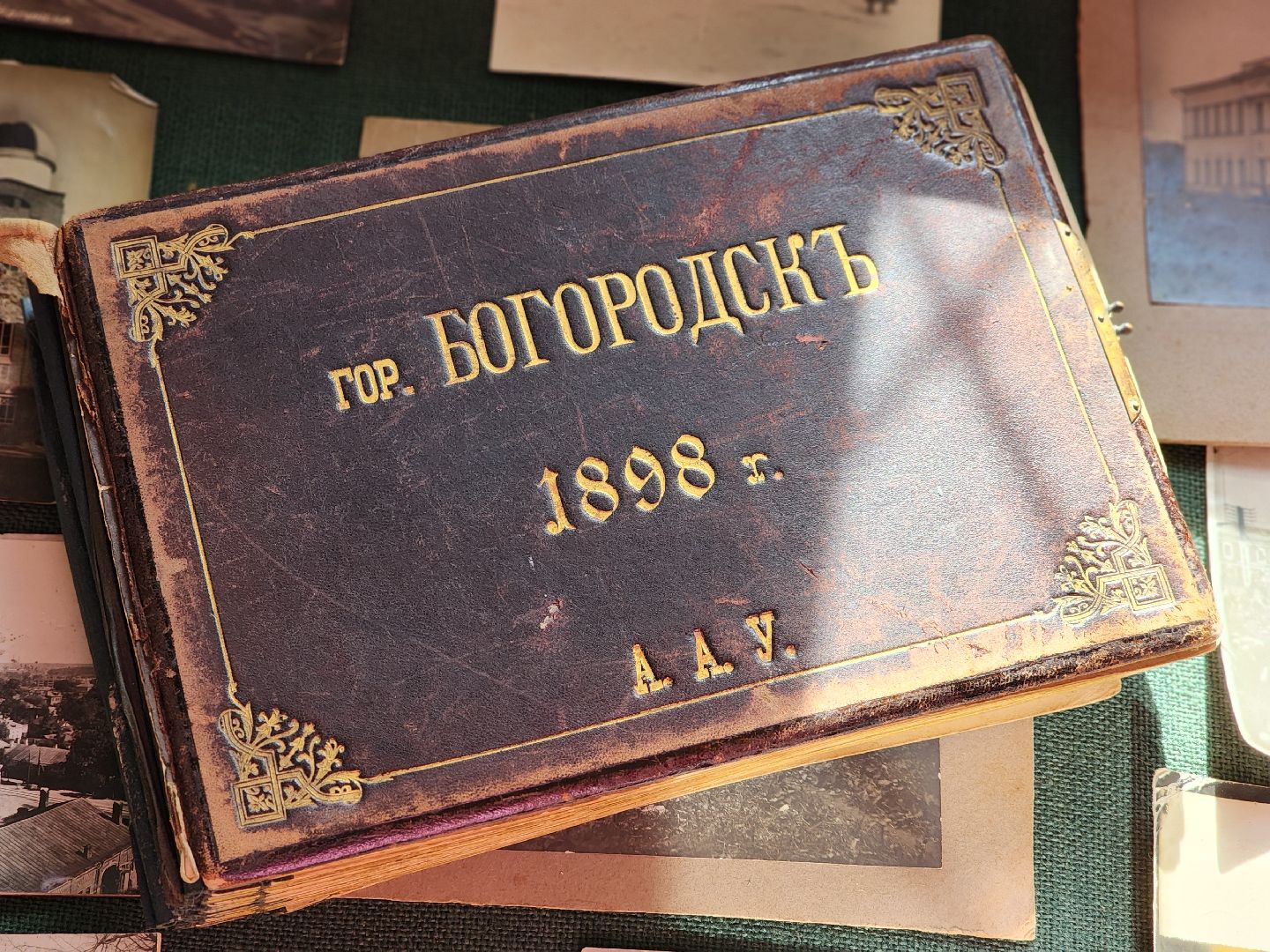 выставка, выставка фотографий,   музей, ногинск, богородский городской округ,