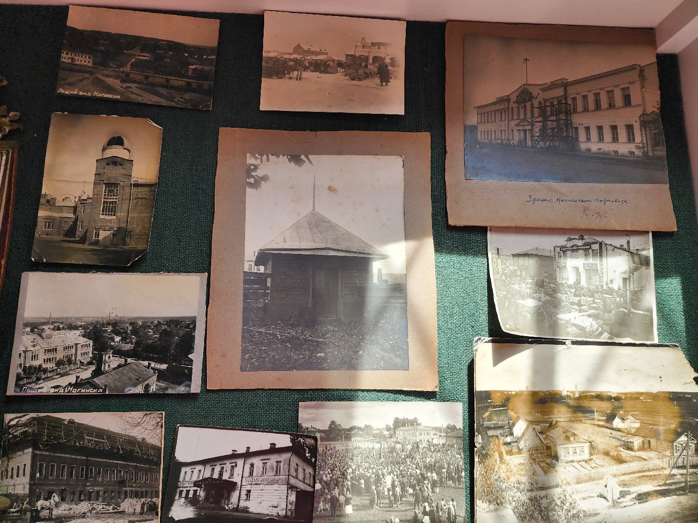 выставка, выставка фотографий,   музей, ногинск, богородский городской округ,