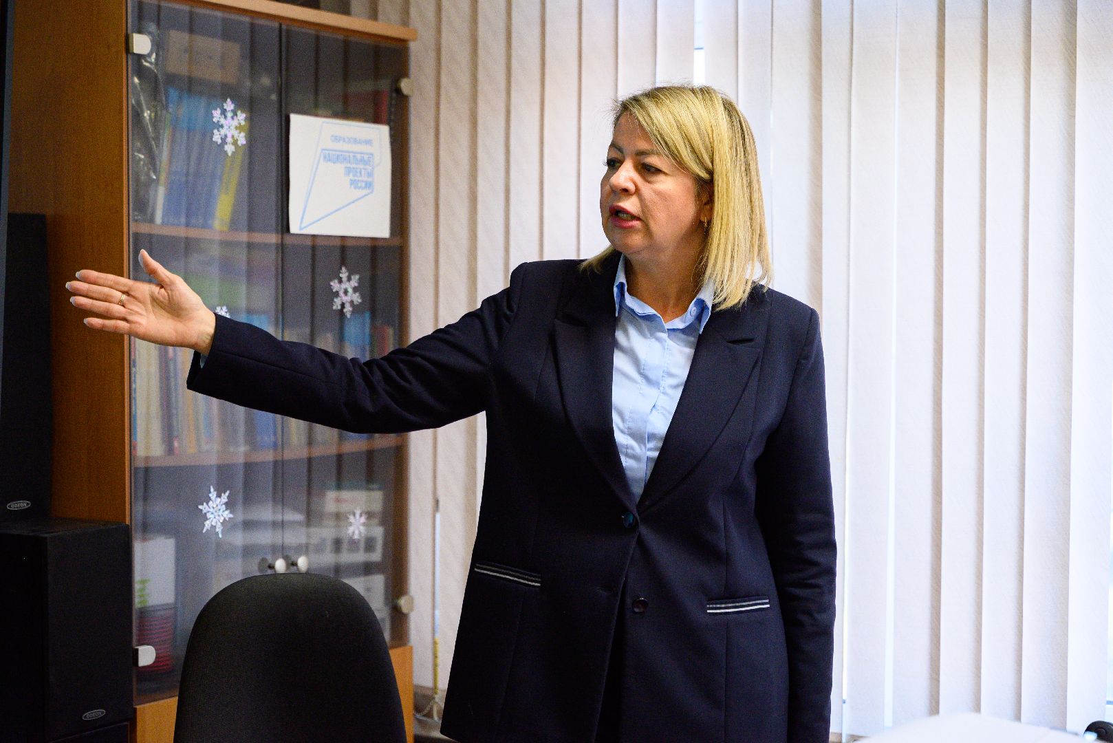 лыткарино, образование, современные технологии, it-технологии, робособака,