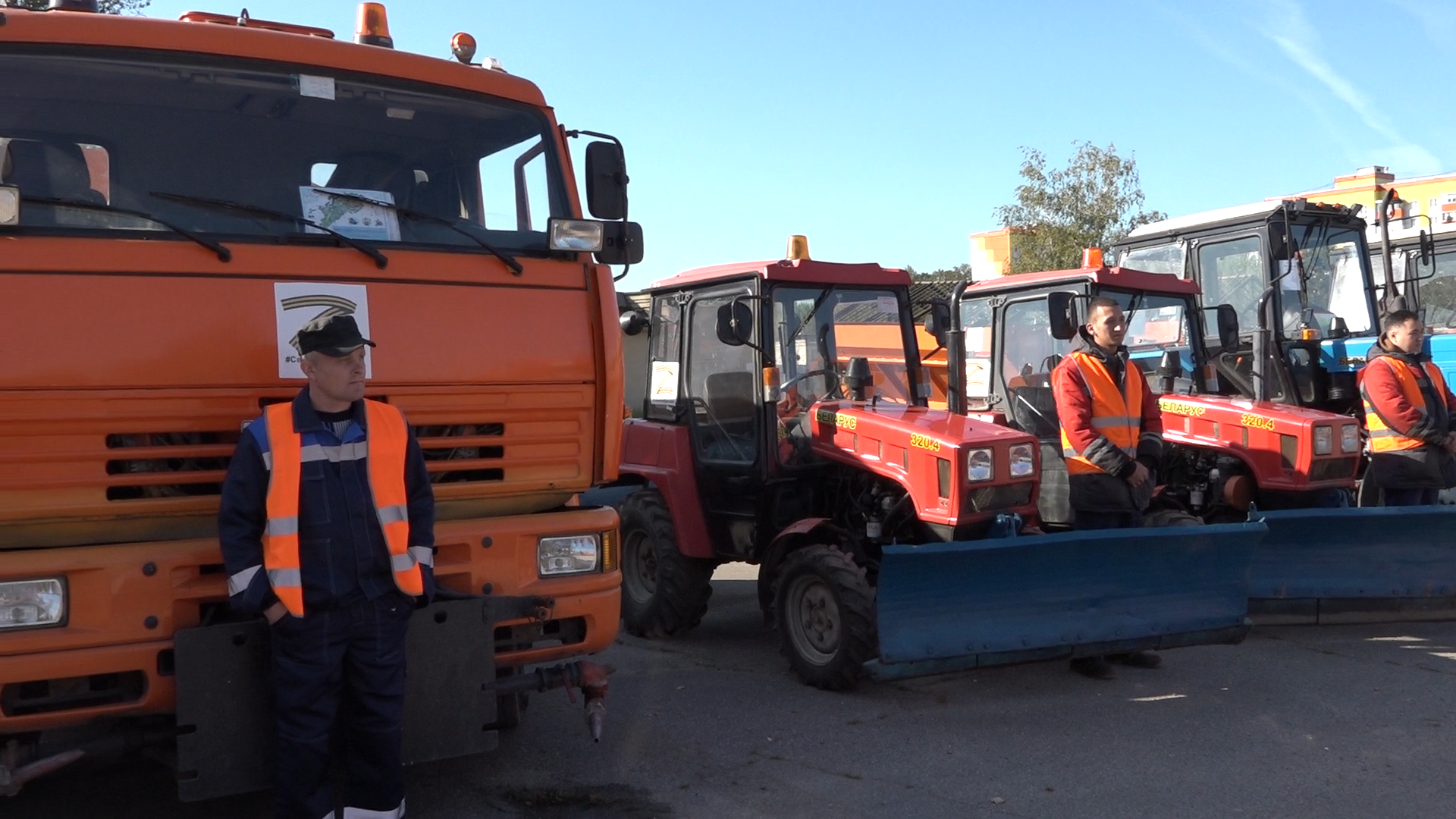 мку жкх и благоустройство, обслуживающая организация , власиха жкх и благоустройство,готовность к зиме,