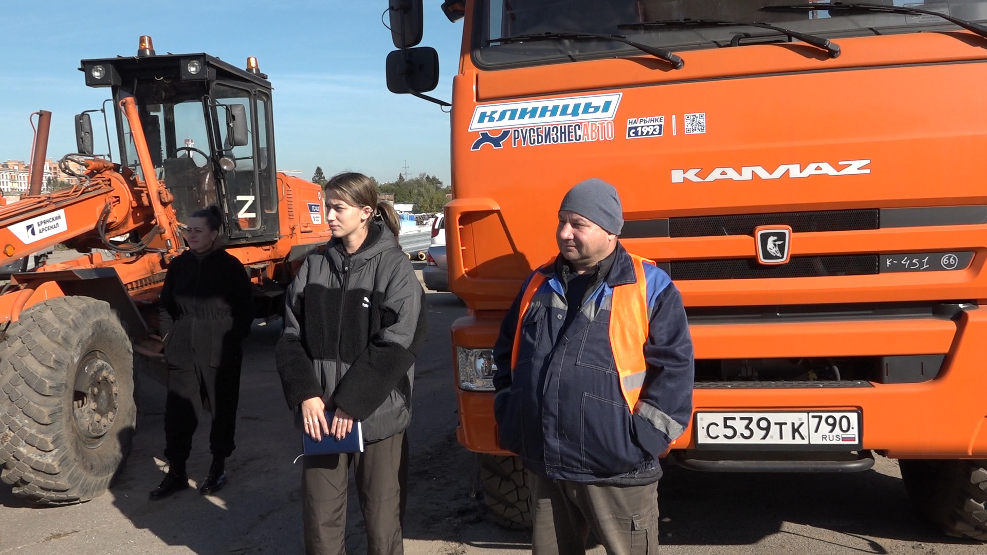 мку жкх и благоустройство, обслуживающая организация , власиха жкх и благоустройство,готовность к зиме,