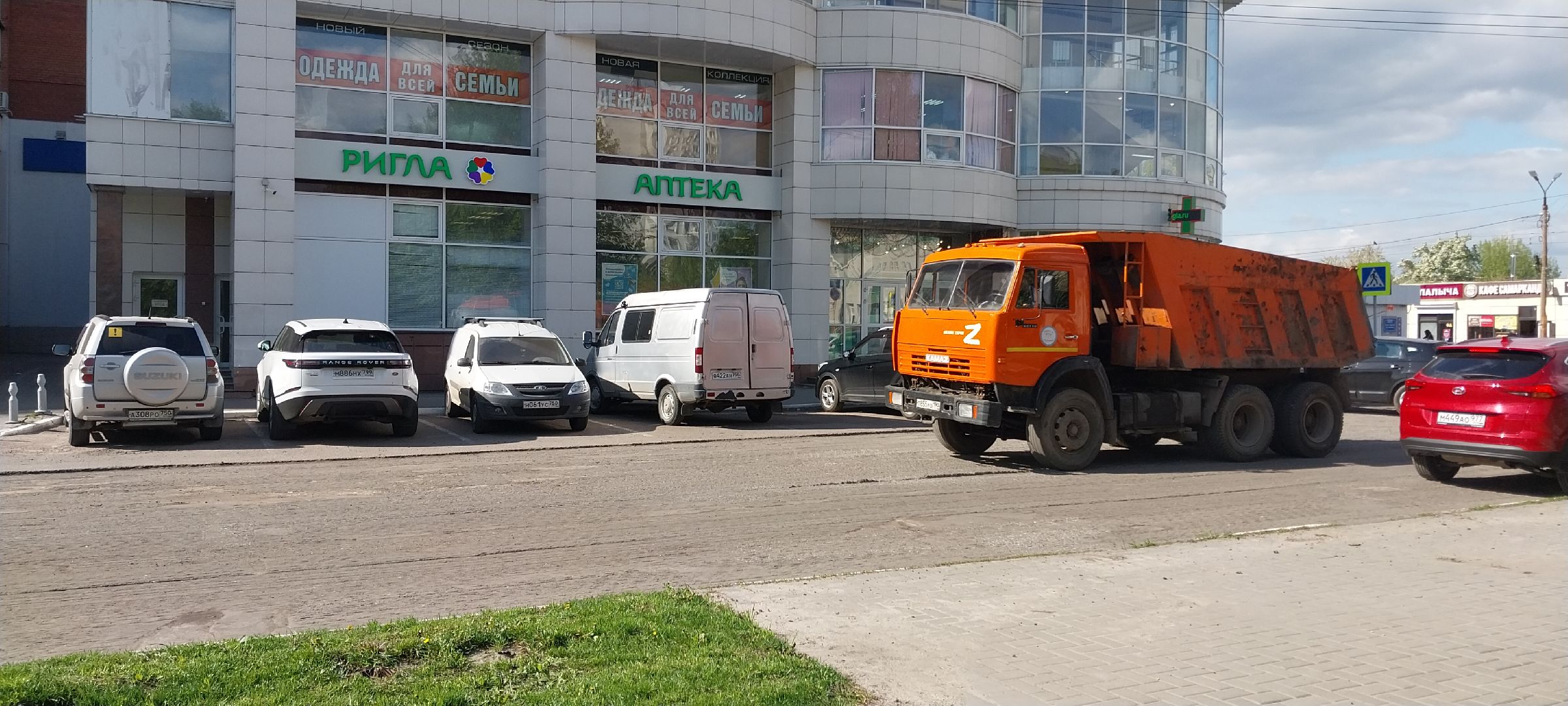 дороги, ремонт