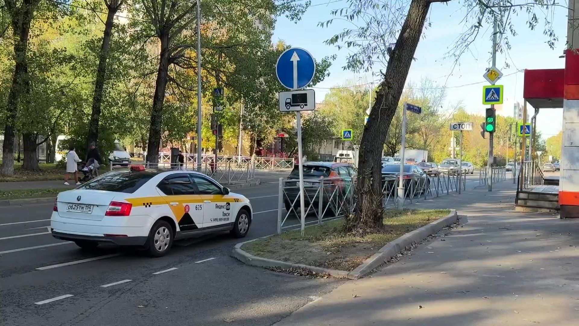 Реутов, безопасное движение, ограждения,