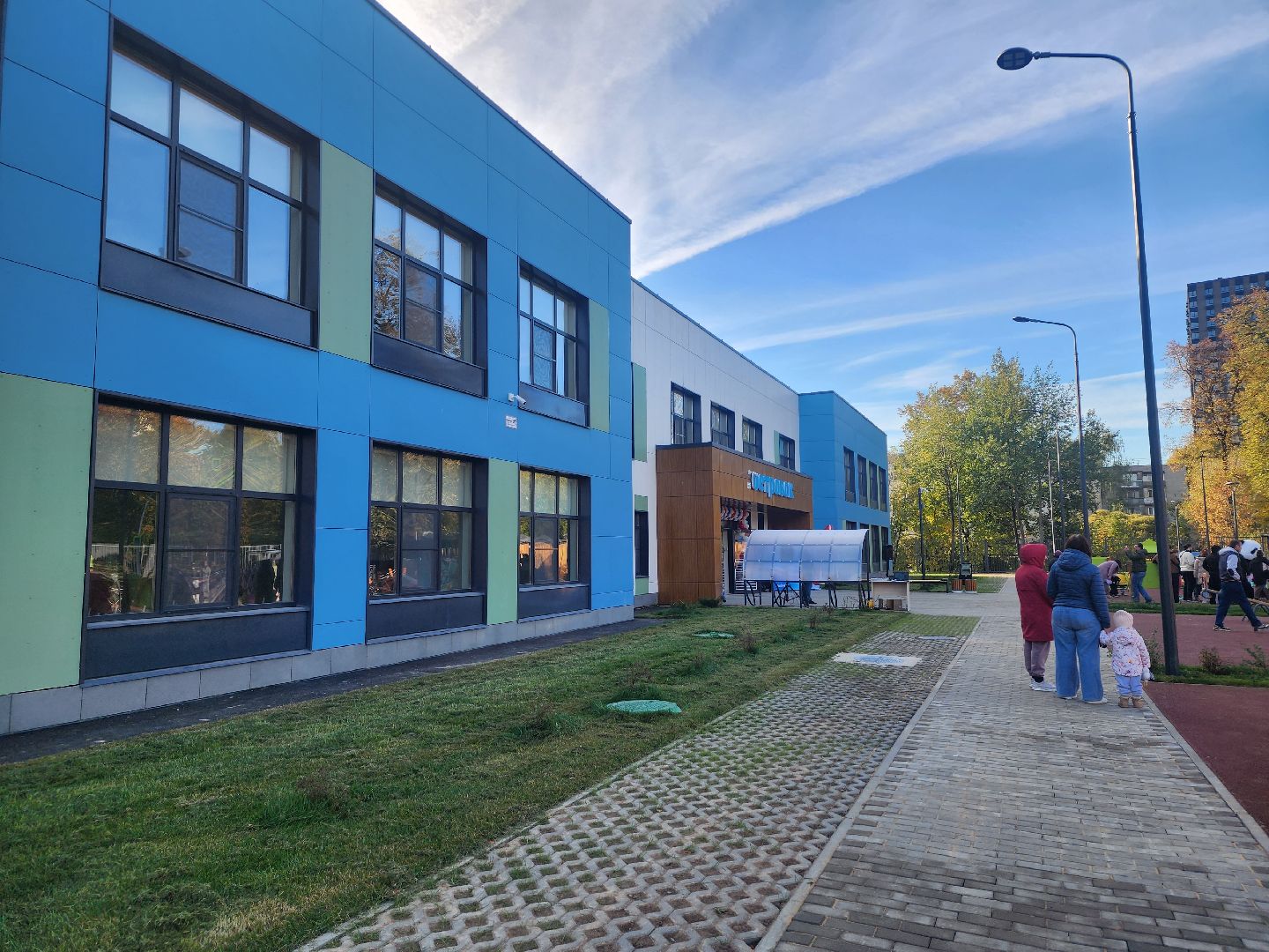 мытищи, детский сад,