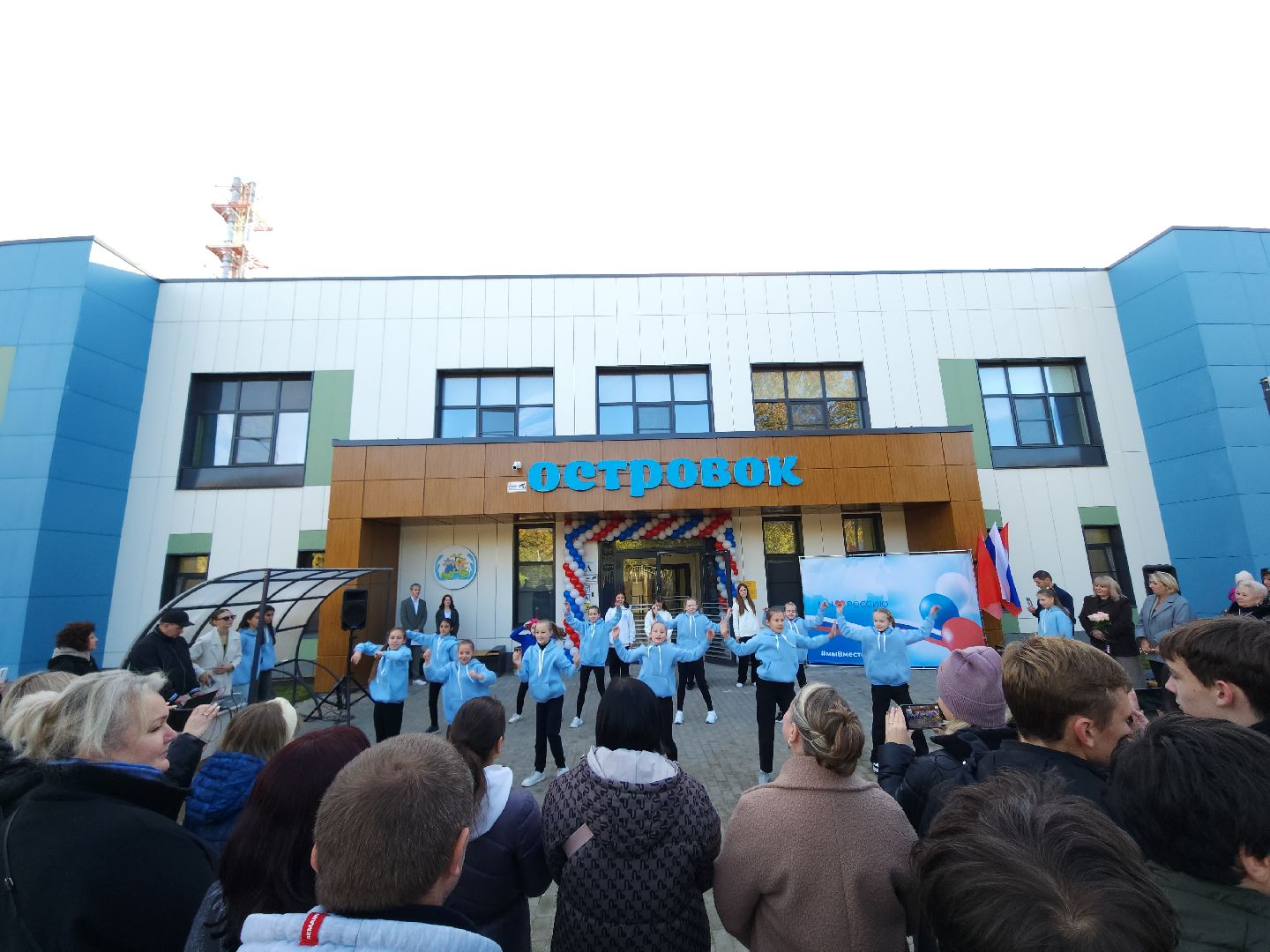 мытищи, детский сад,