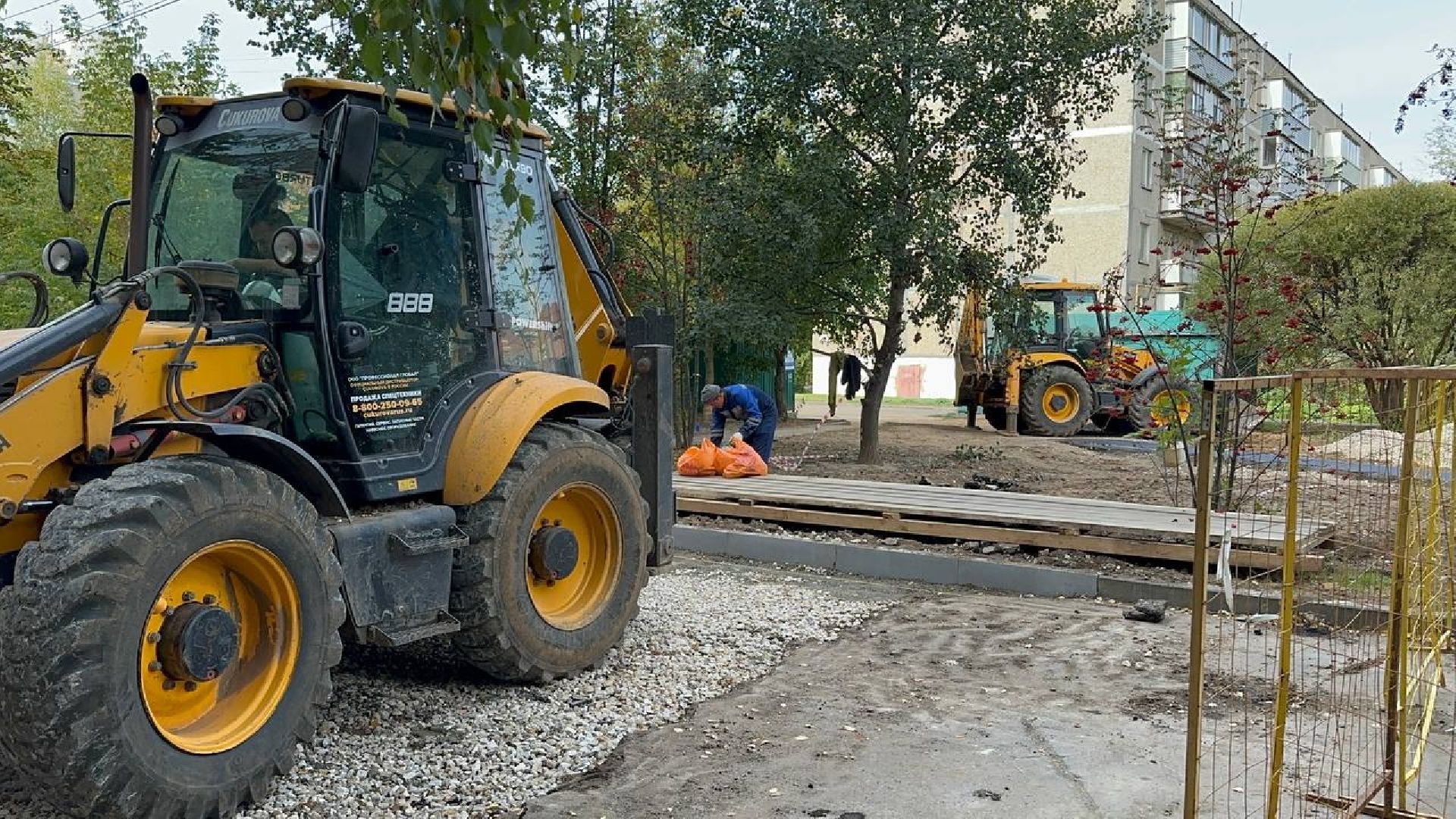 жкх, домодедово, теплосети,