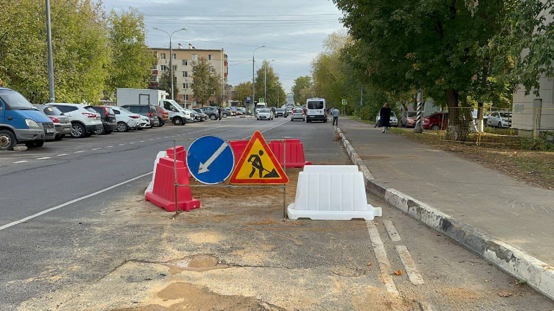 жкх, домодедово, теплосети,