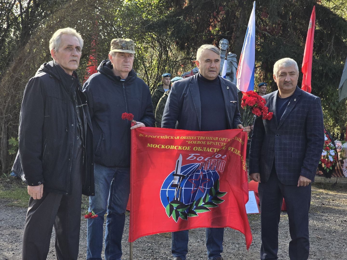 одинцово, одинцовский городской округ, захоронение останков,  великая отечественная война, красноармеец, память героям,траурный митинг,