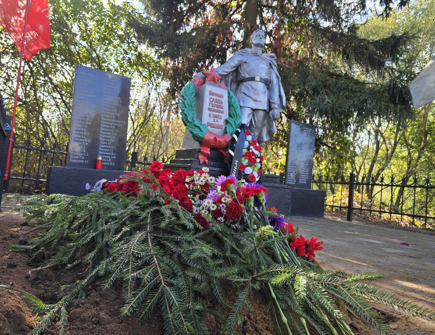 одинцово, одинцовский городской округ, захоронение останков,  великая отечественная война, красноармеец, память героям,траурный митинг,