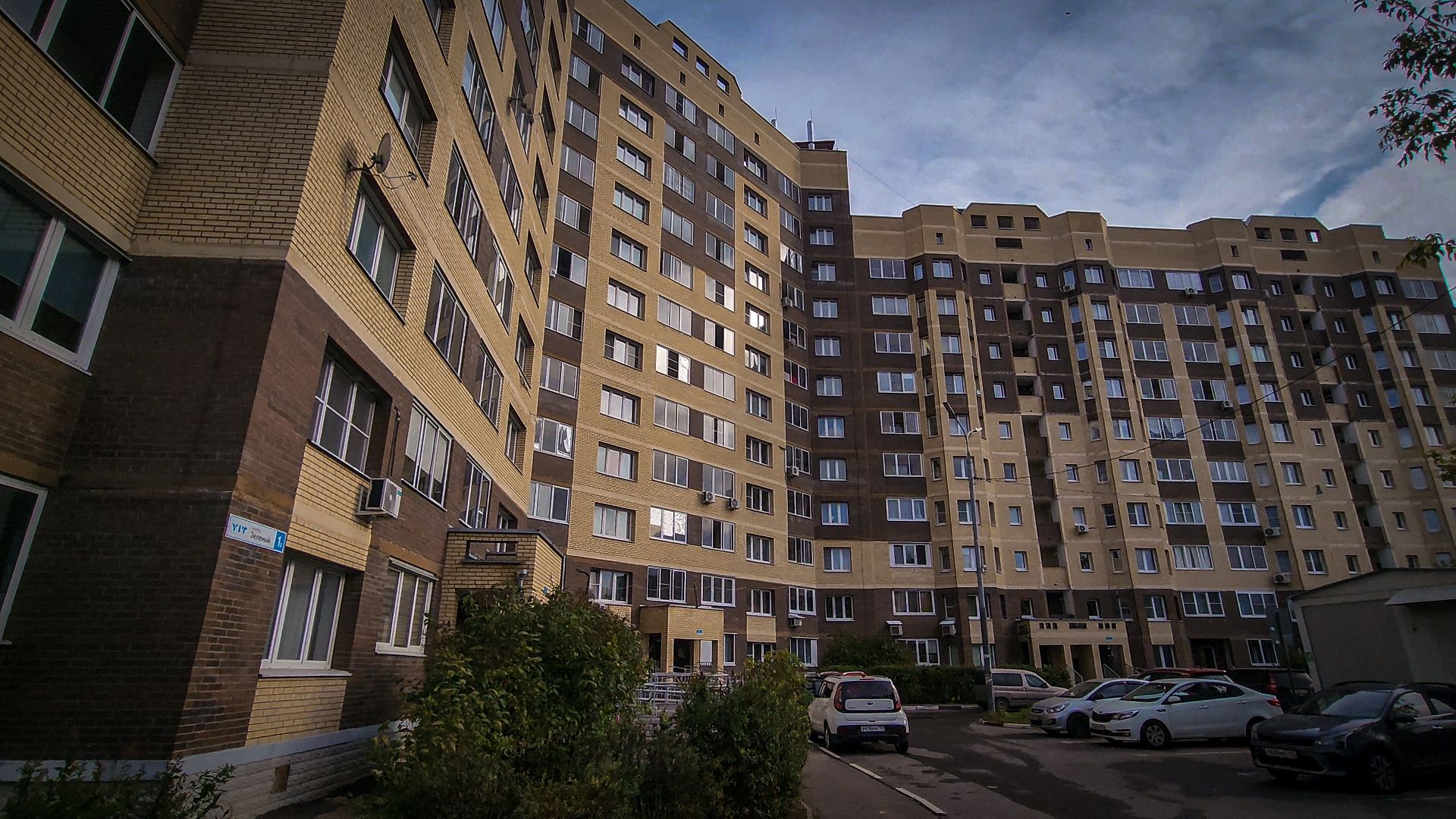 бронницы, жкх, проьлема ржавой воды решена, начало отопительного сезона,