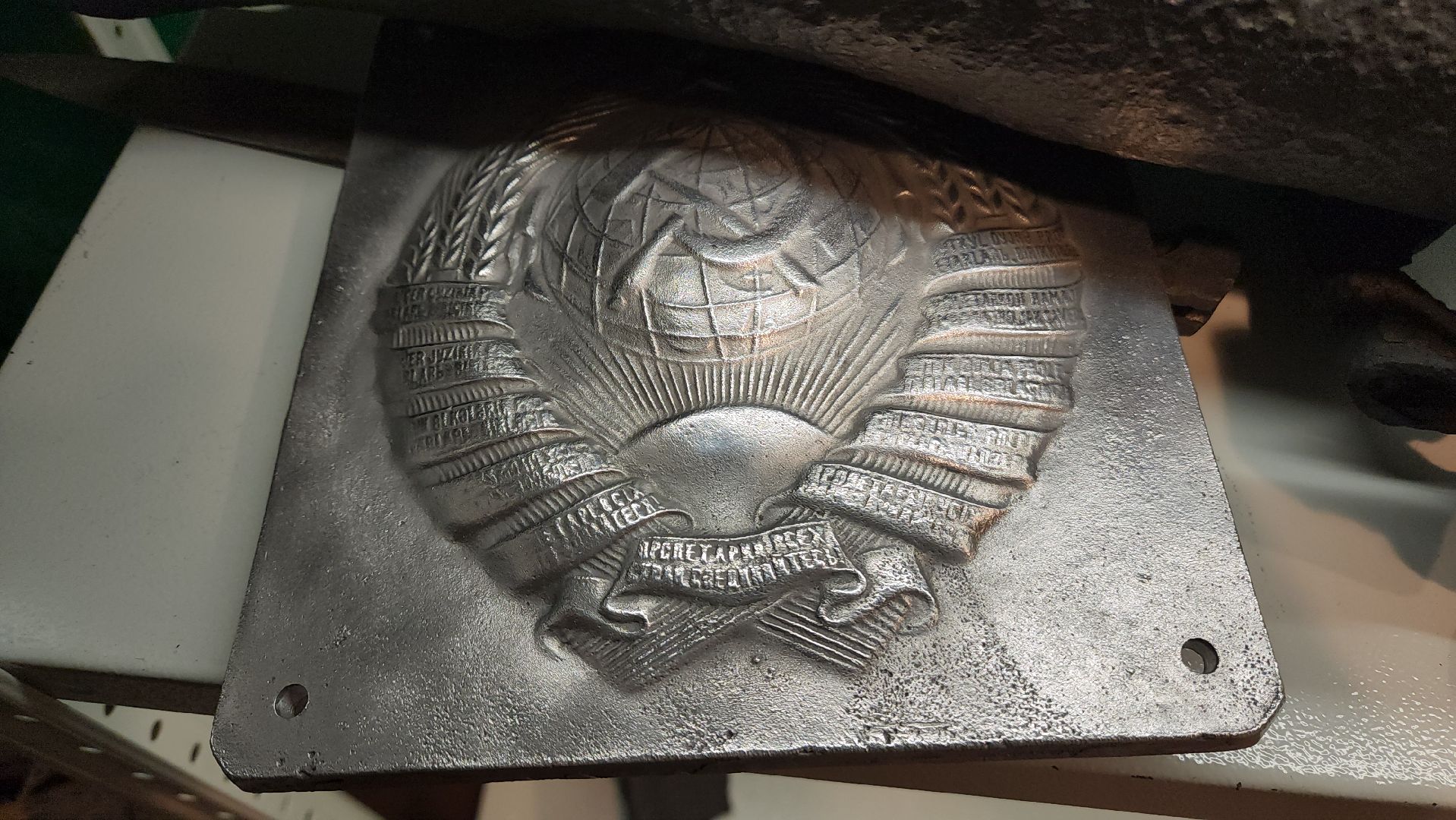 красногорск, искатель, музей, патриотизм,