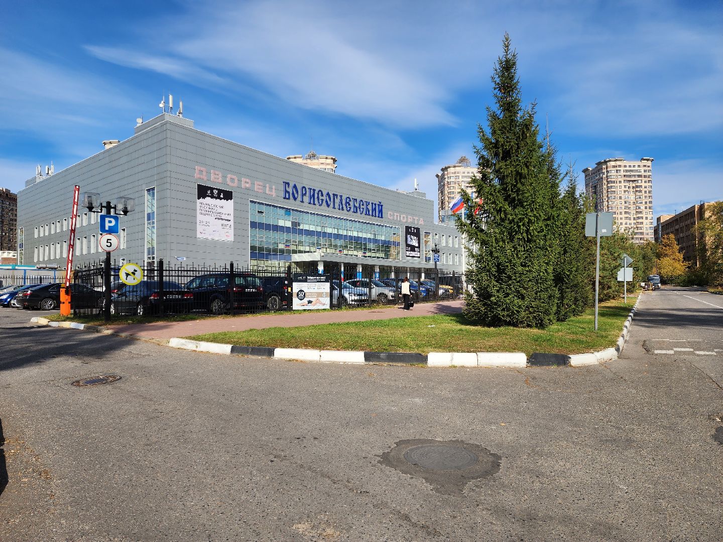 раменское, спорт, первенство россии по эстетической гимнастике , юные гимнастки,