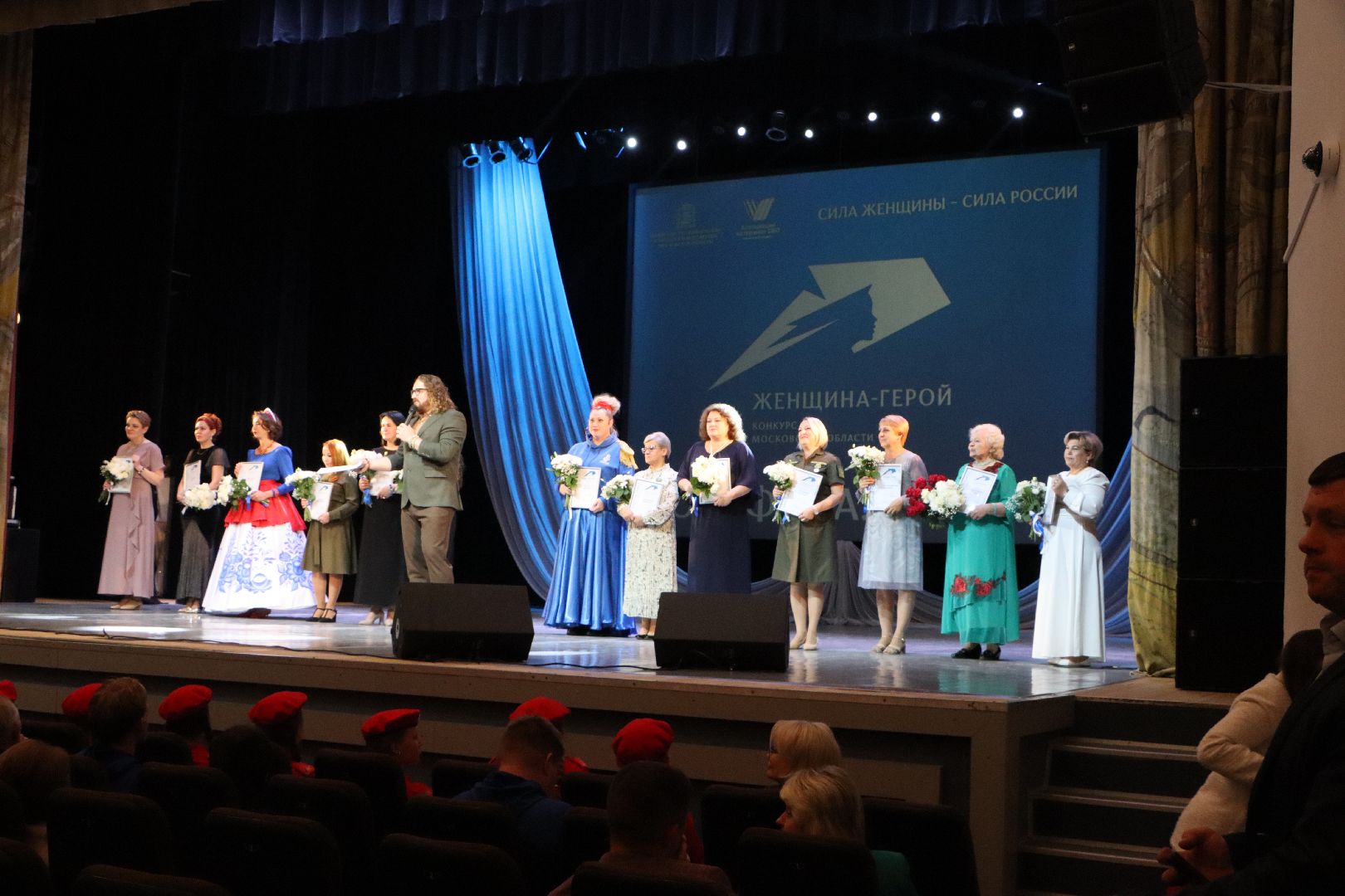 женщина-герой 2025 полуфинал, серебряные пруды,