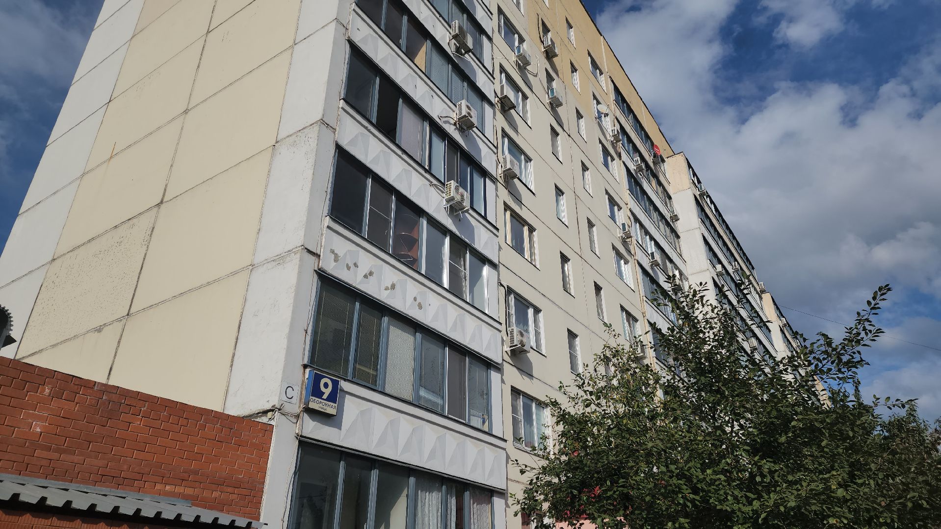 серпухов, запуск отопления в МКД Серпухова, ук едс серпухов, улица оборонная в серпухове,