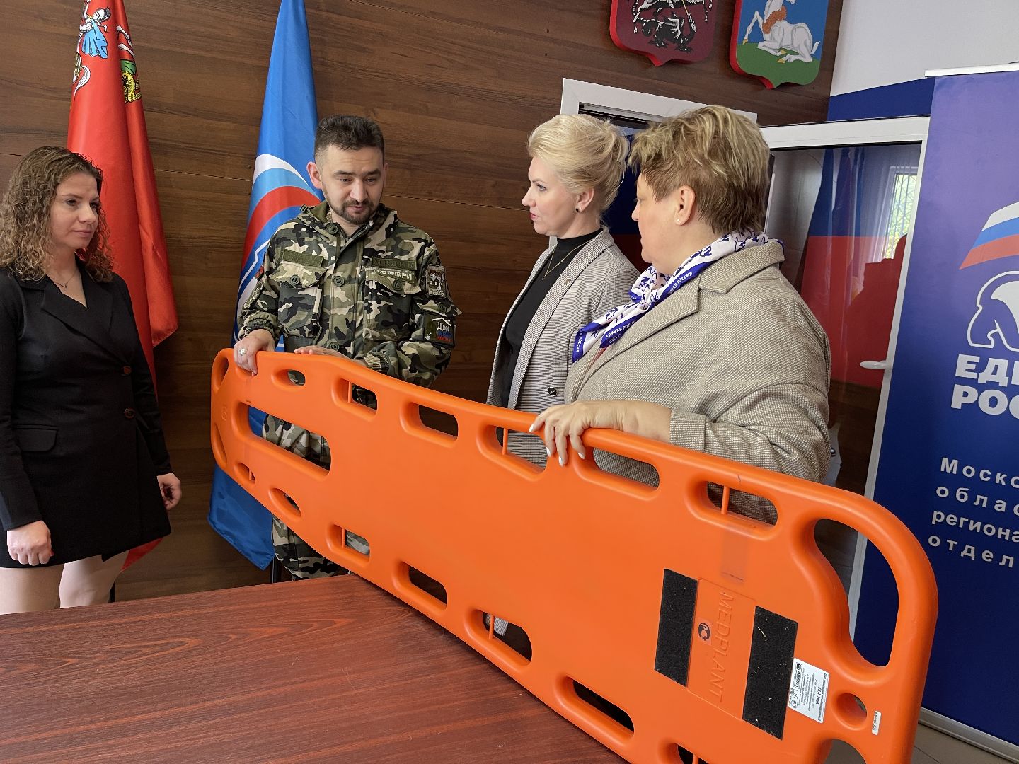 Одинцово, медицина, спецоперация, помощь, гуманитарная помощь,