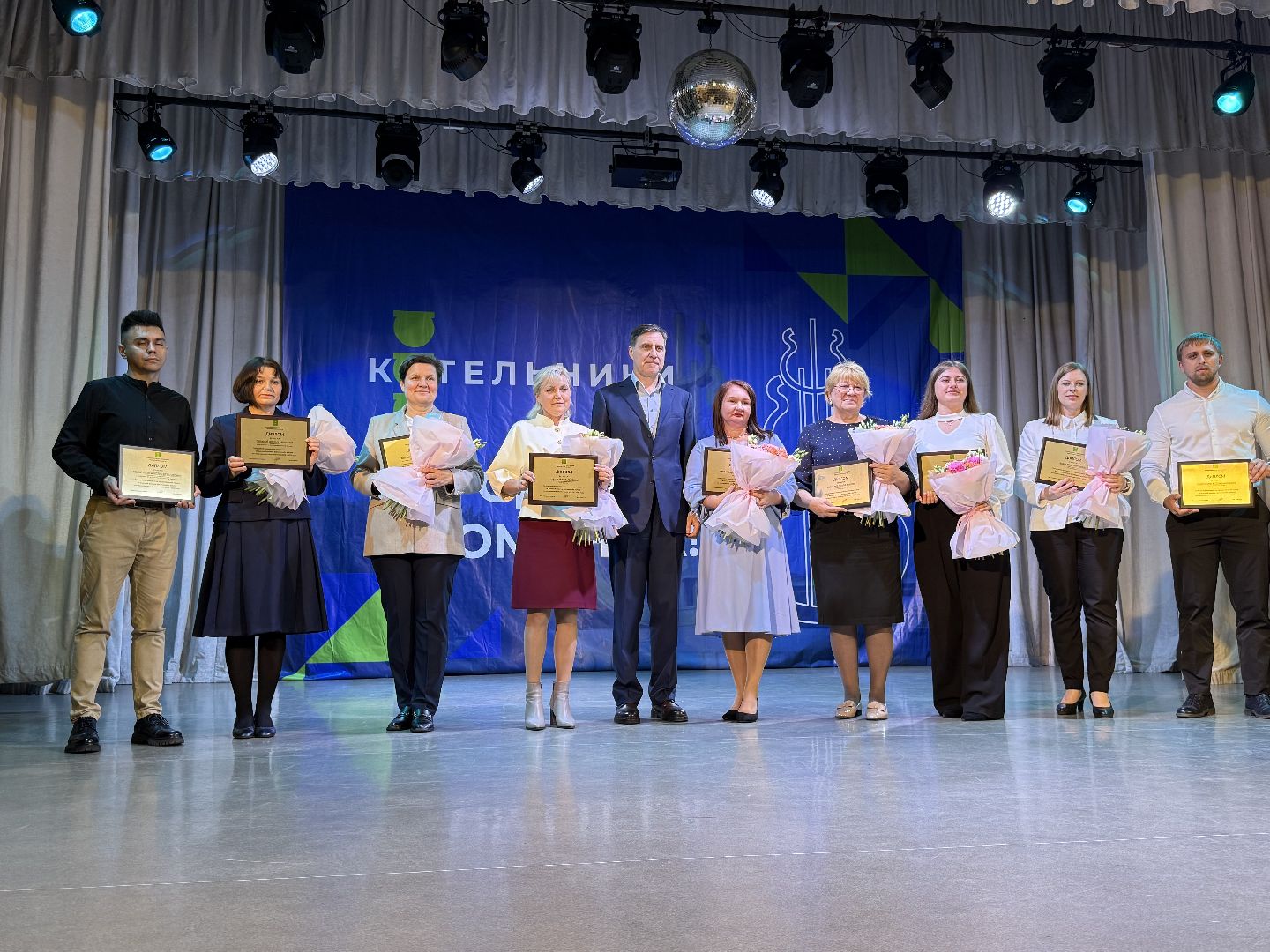 котельники, Образование , день учителя, награждение, Праздник ,