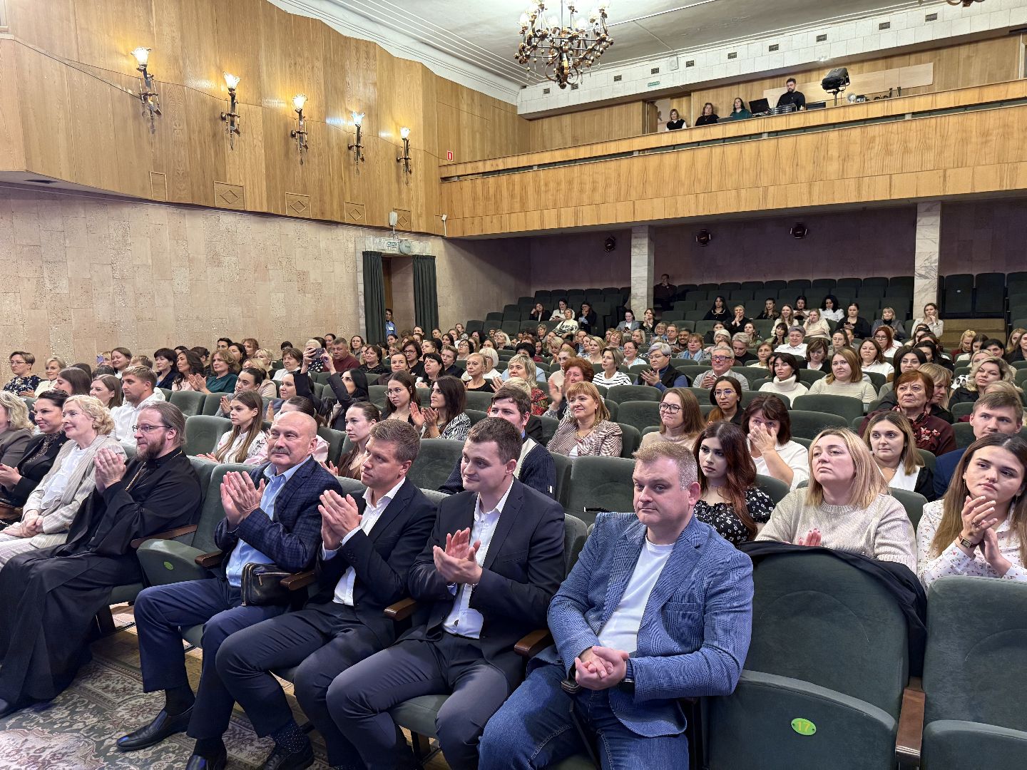 котельники, Образование , день учителя, награждение, Праздник ,