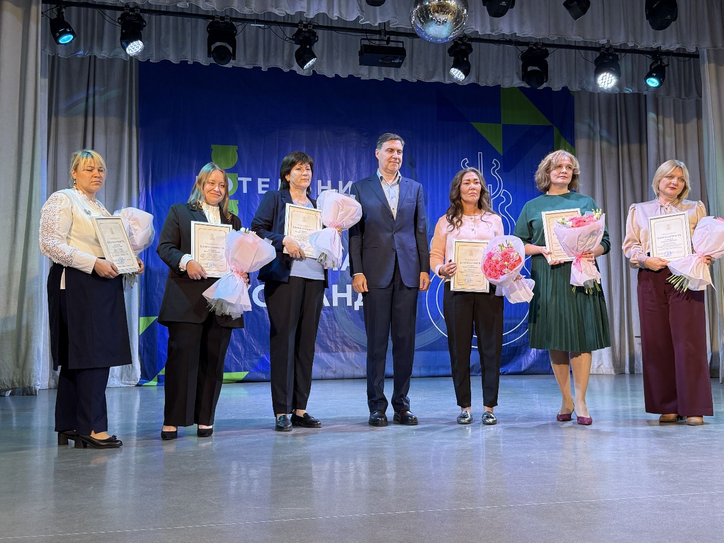 котельники, Образование , день учителя, награждение, Праздник ,