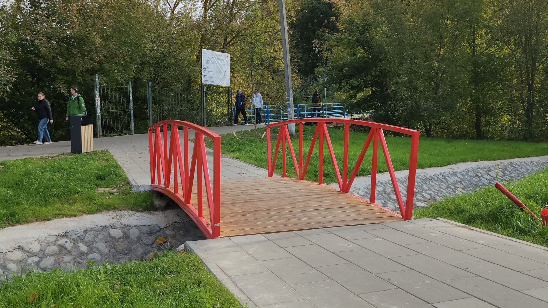 щёлково, благоустройство, новая пешеходная зона,