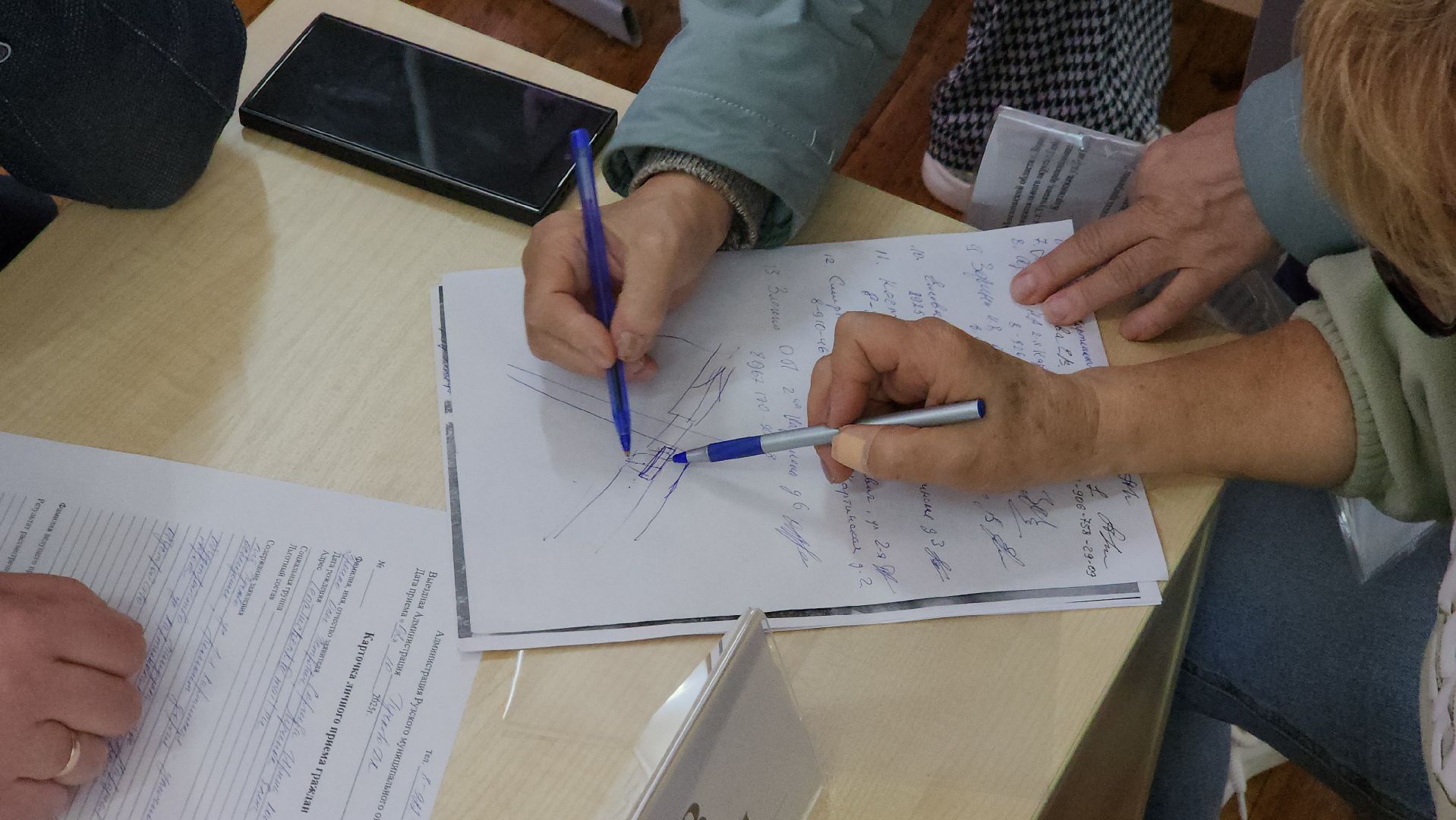 Руза, Тучково,  выездная администрация, благоустройство,