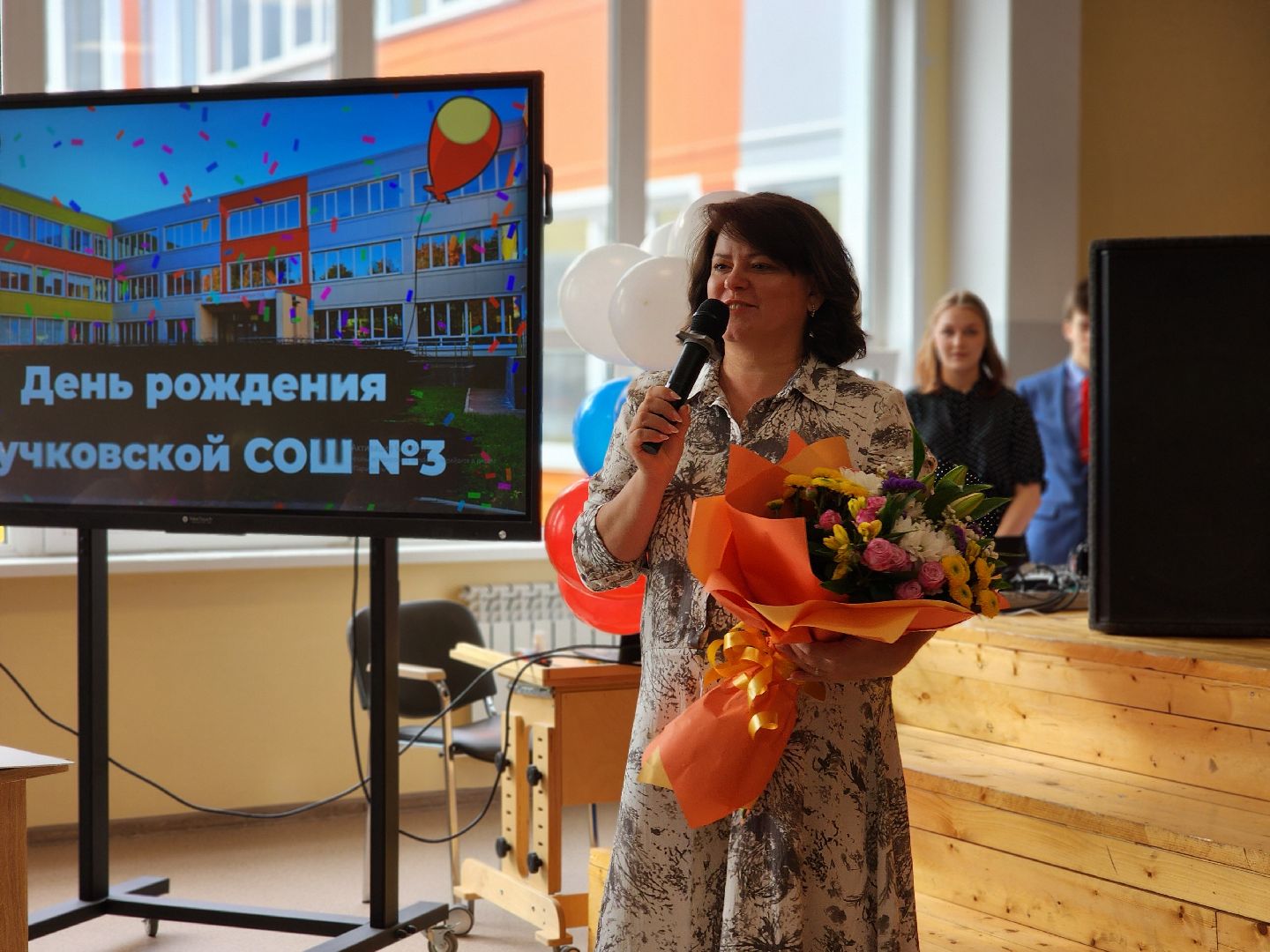 Руза, Тучково, юбилей школы, Образование,