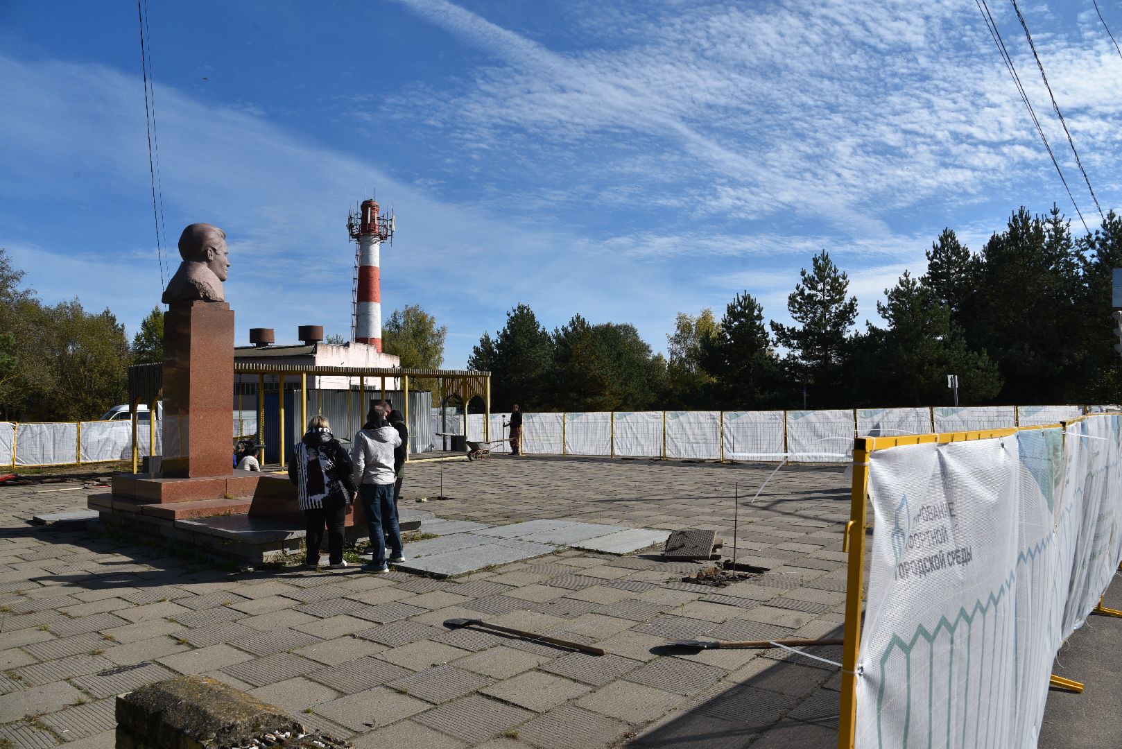 лотошино, кировский, формирование комфортной городской среды, благоустройство,