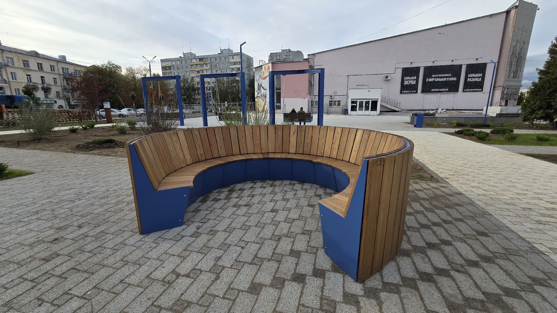 Коломна, благоустройство, сквер,