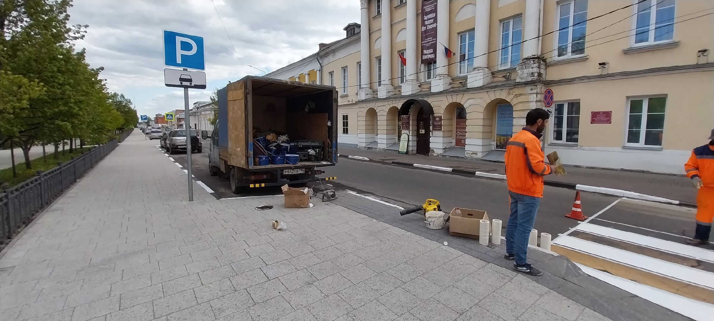 коломна, разметка