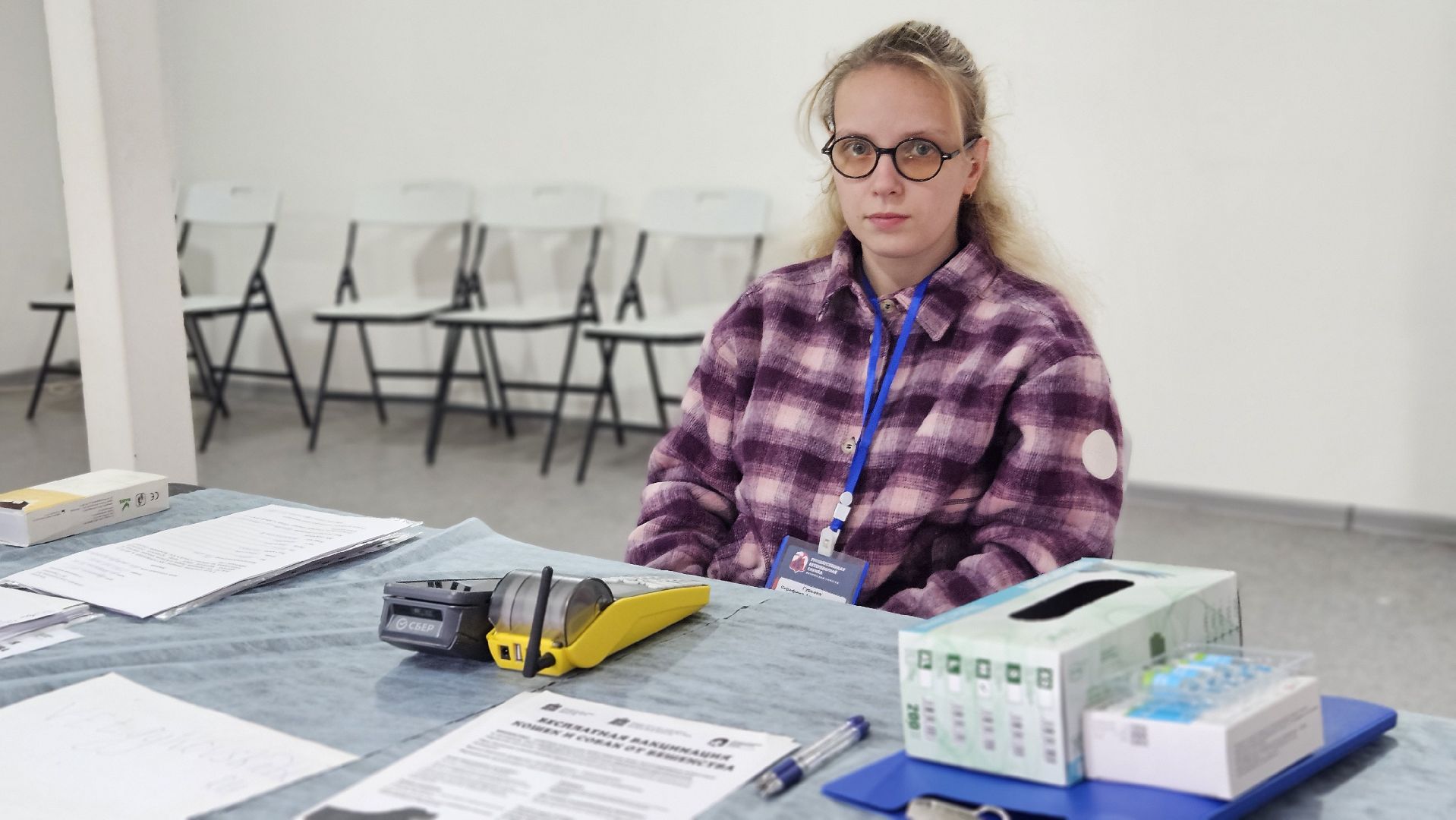 чипирование, ветеринар, животные, жуковский,