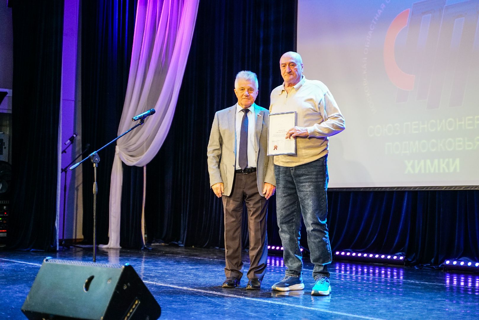 пенсионер, концерт, праздник,