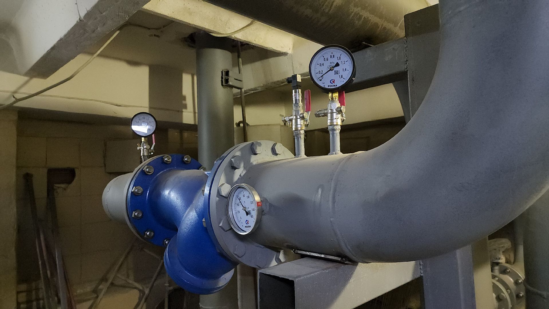 чехов, котельная, реконструкция,