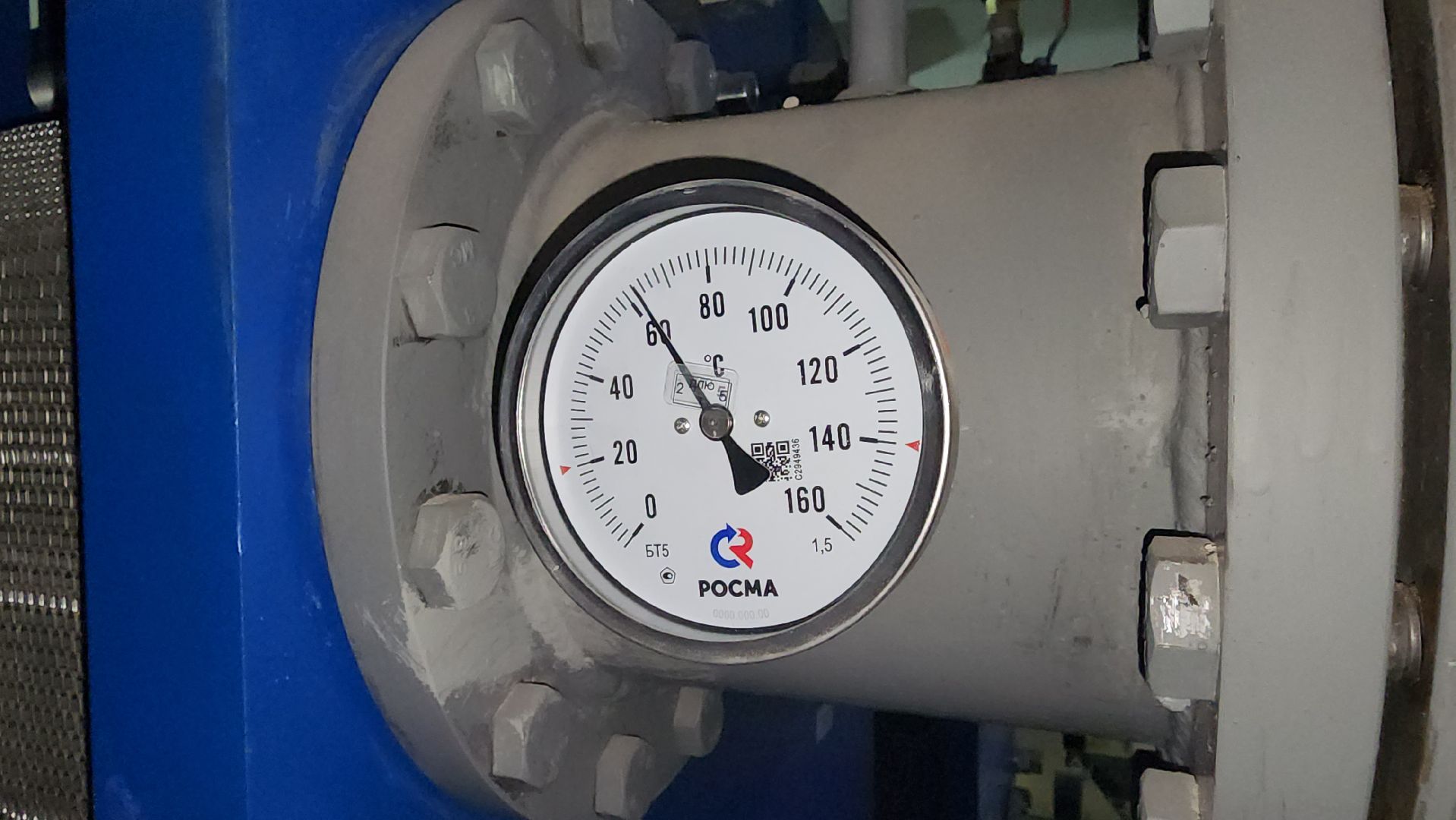 чехов, котельная, реконструкция,