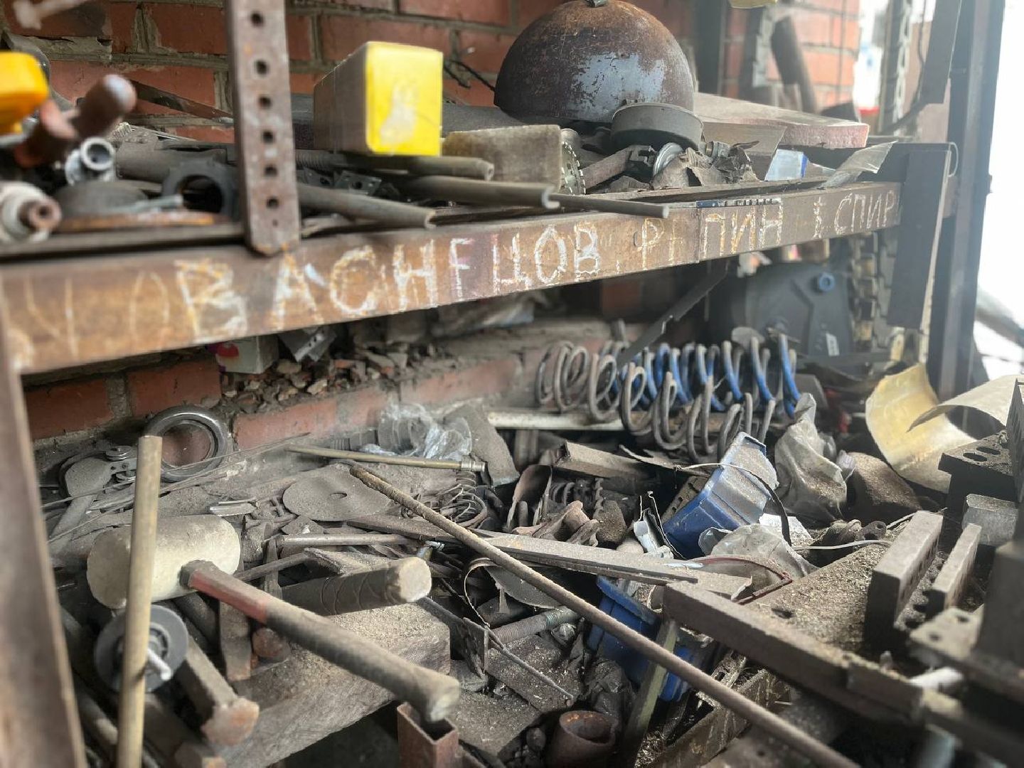 музей, красногорск, железноецарство,