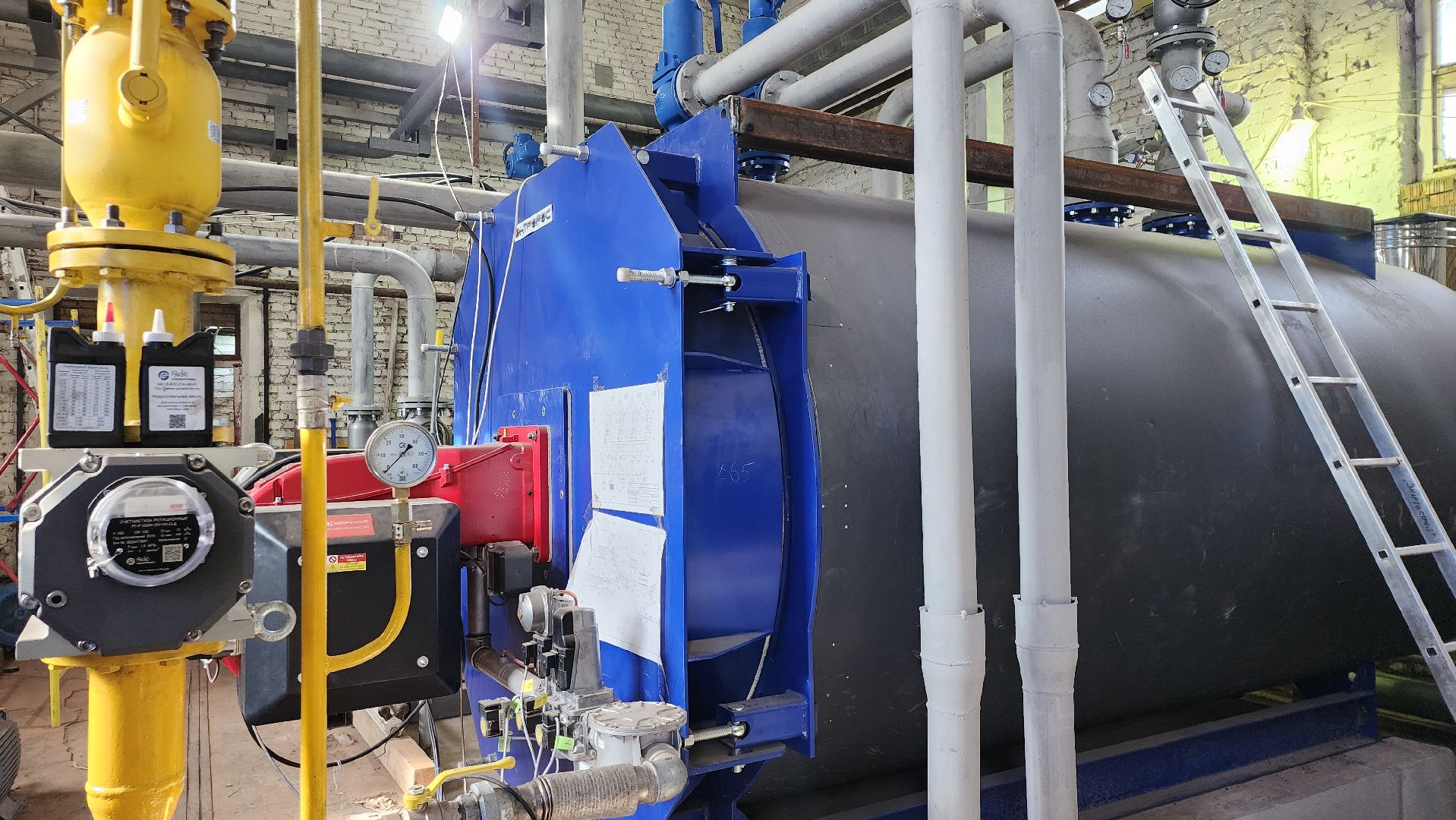 чехов, подмосковье, реконструкция котельной,