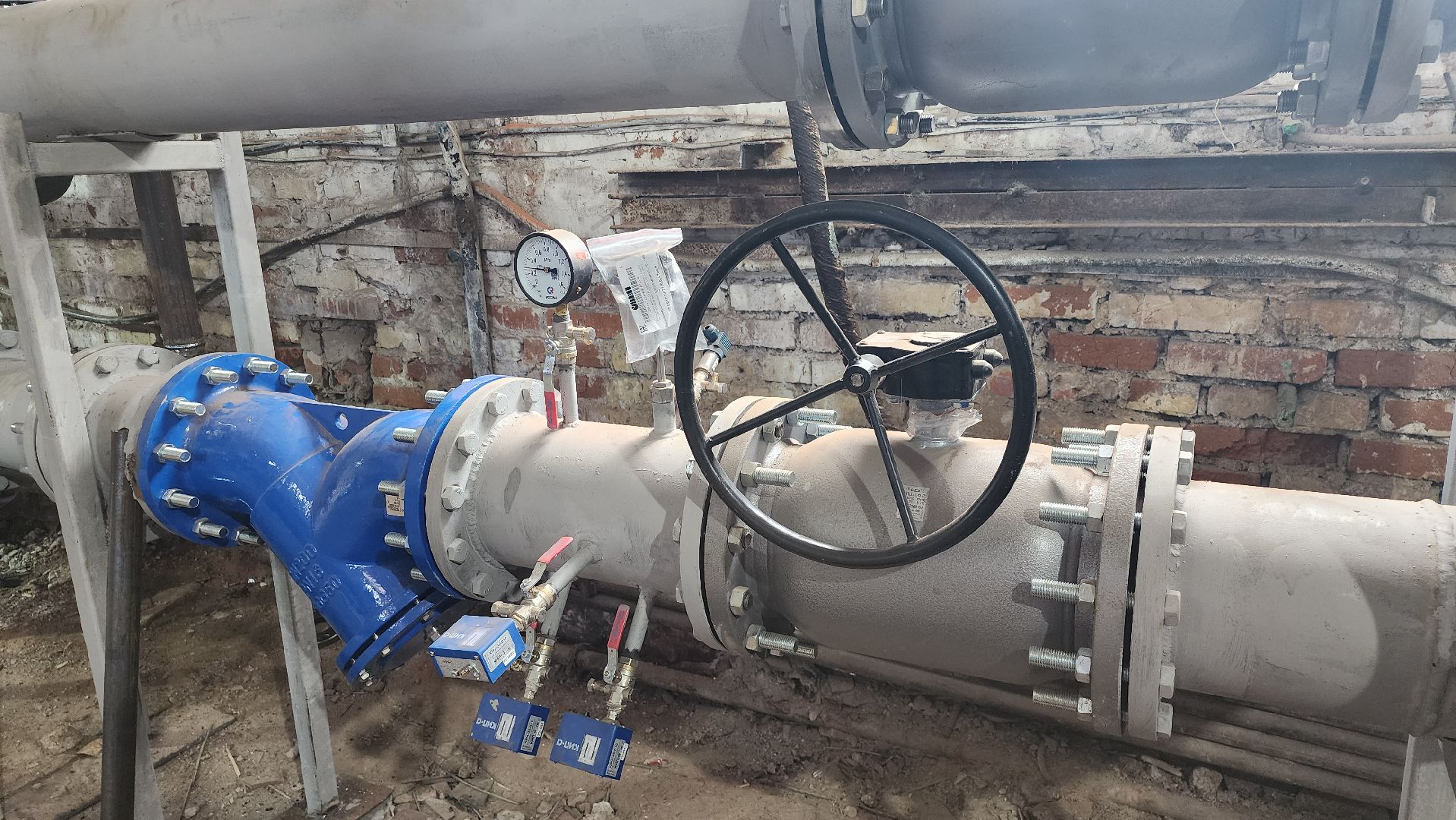 чехов, подмосковье, реконструкция котельной,