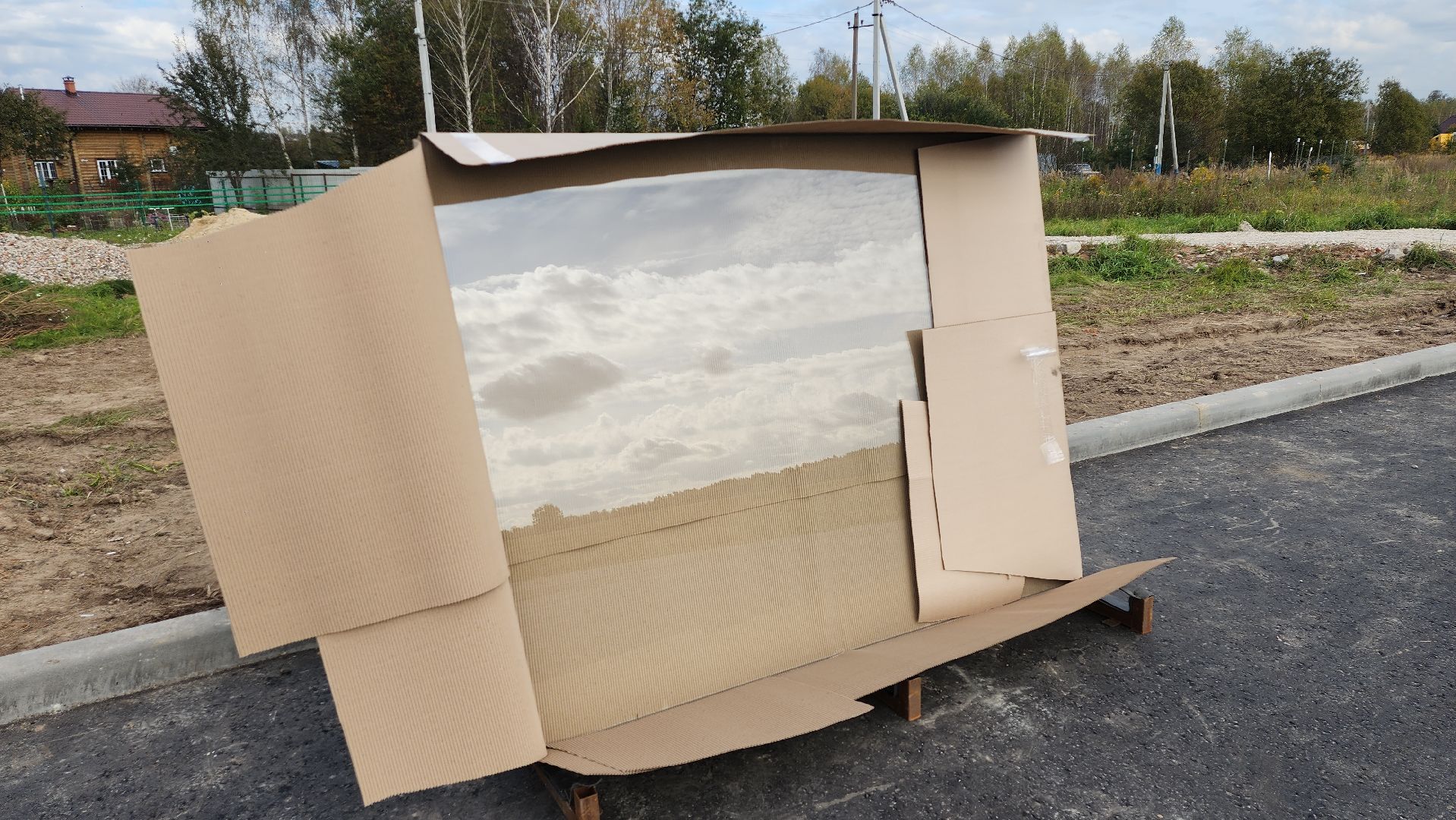 чехов, остановочный павильон, благоустройство,