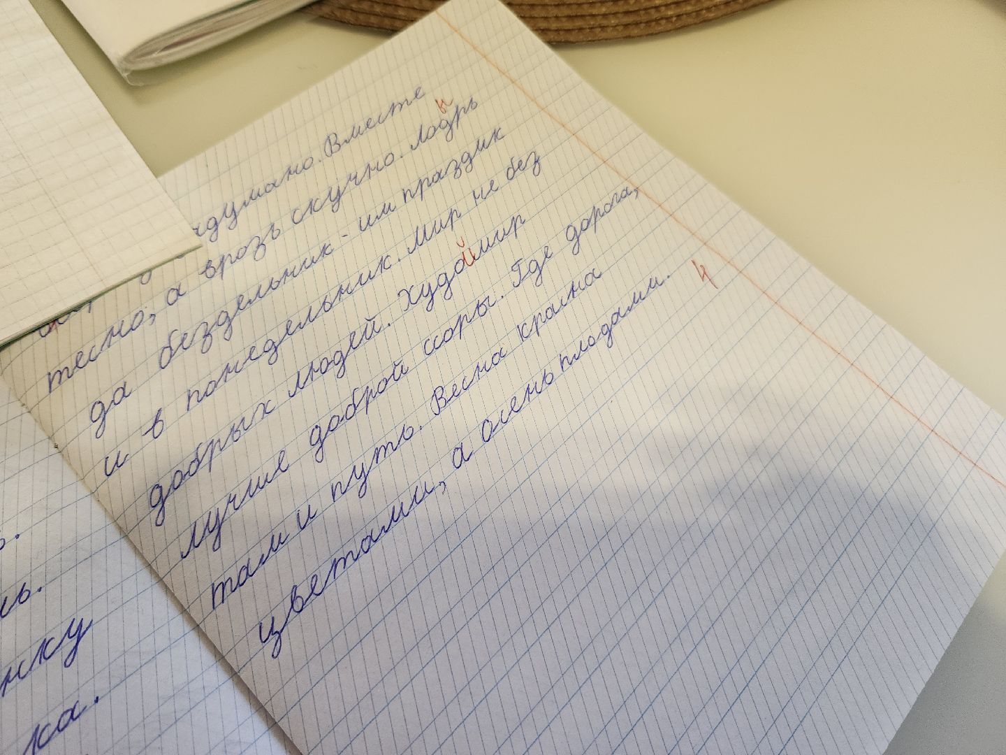 солнечногорск, дети, волонтеры, благотворительность,