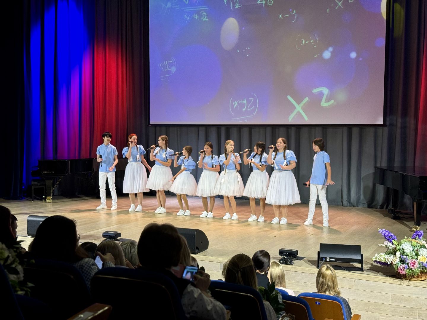 день учителя , поздравили учителей , ленинский округ, детская школа искусств,