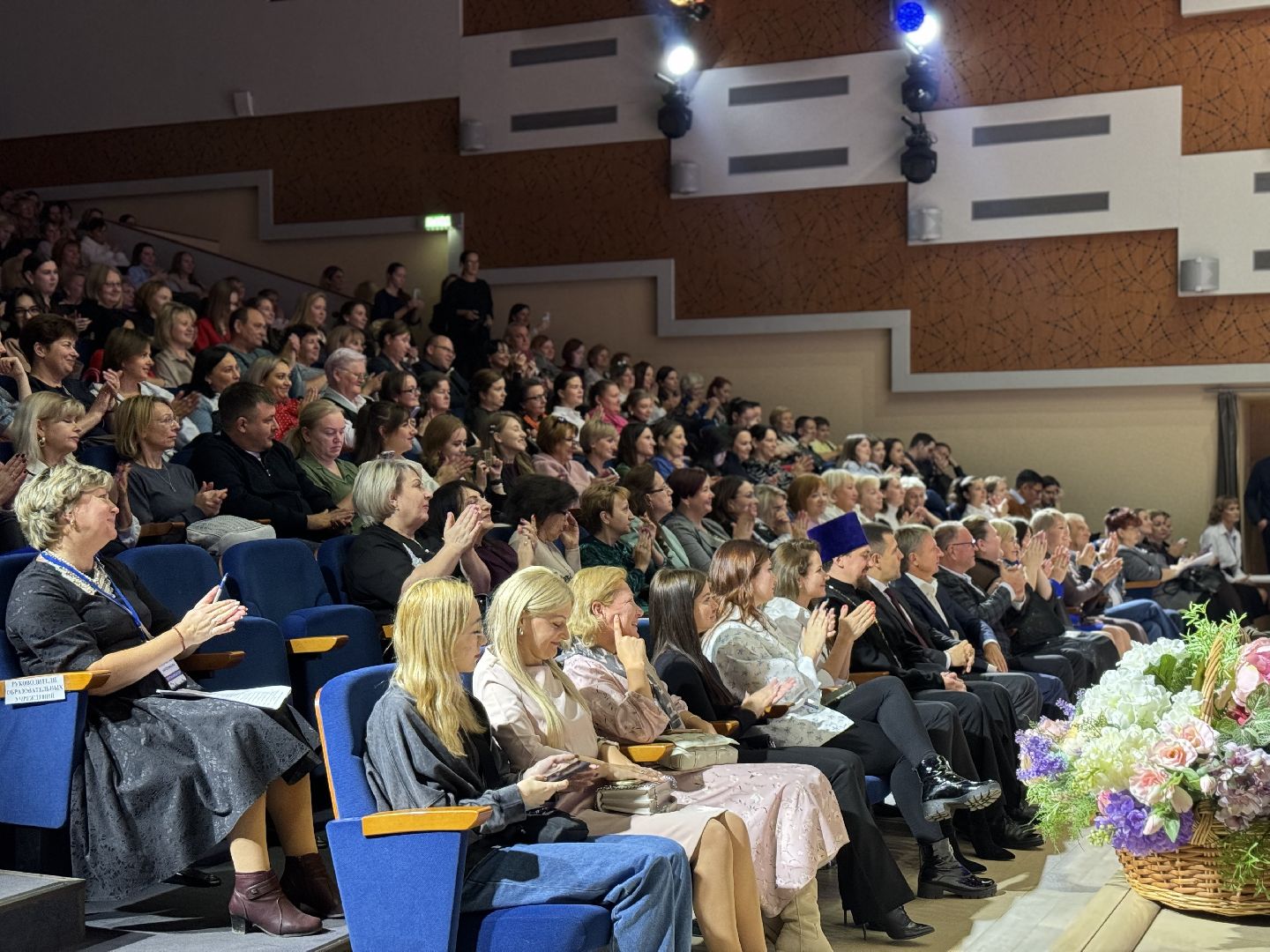 день учителя , поздравили учителей , ленинский округ, детская школа искусств,