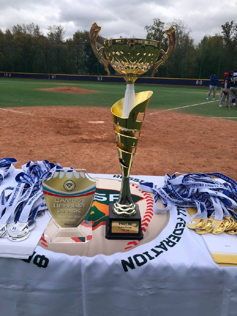 СШОР Метеор Балашиха, команда из Балашихи стала второй на Кубке России по бейсболу, балашиха,