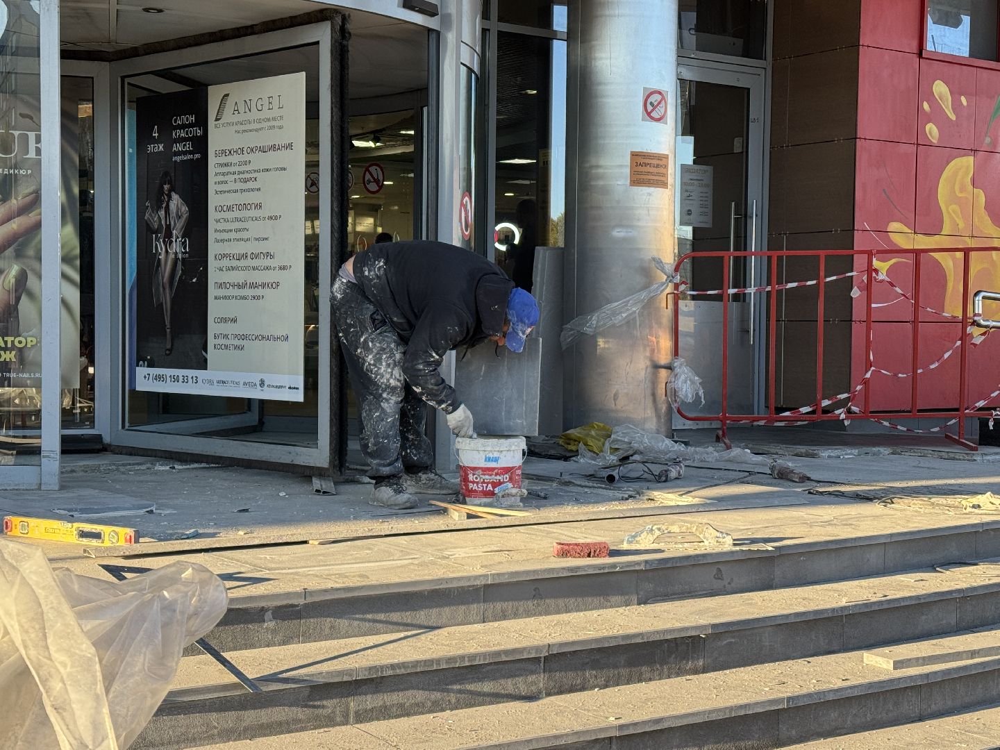 ремонт, лестница, торговый центр, реконструкция, ремонтные работы, благоутройство,